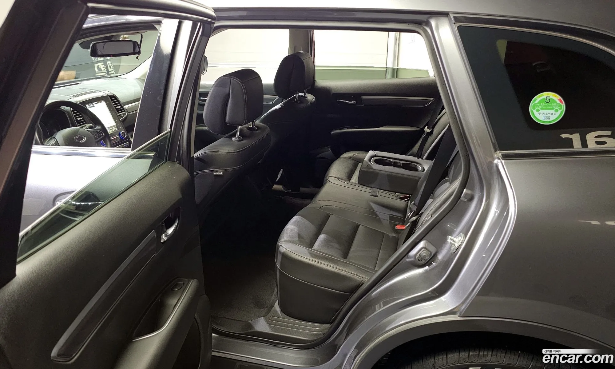Korex Auto Trade - фотография 1313343