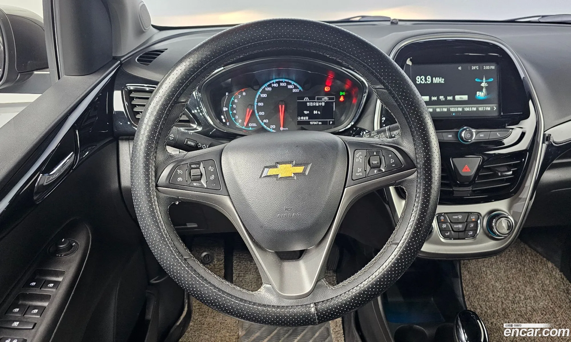 Korex Auto Trade - фотография 18520313