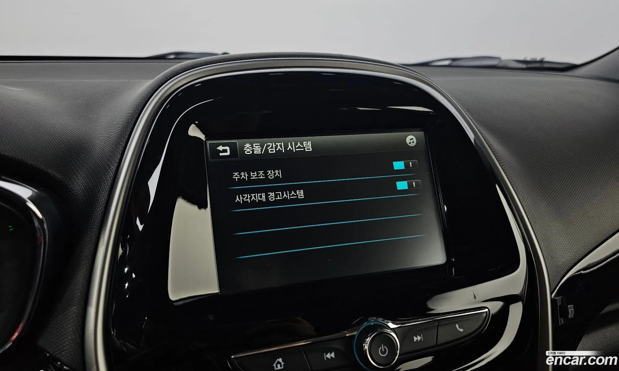 Korex Auto Trade - фотография 18520314