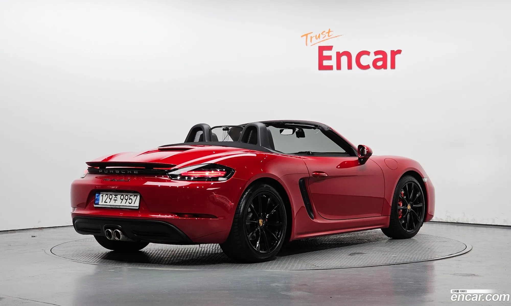 Porsche 718 Boxster S 25 - фотография 8117898