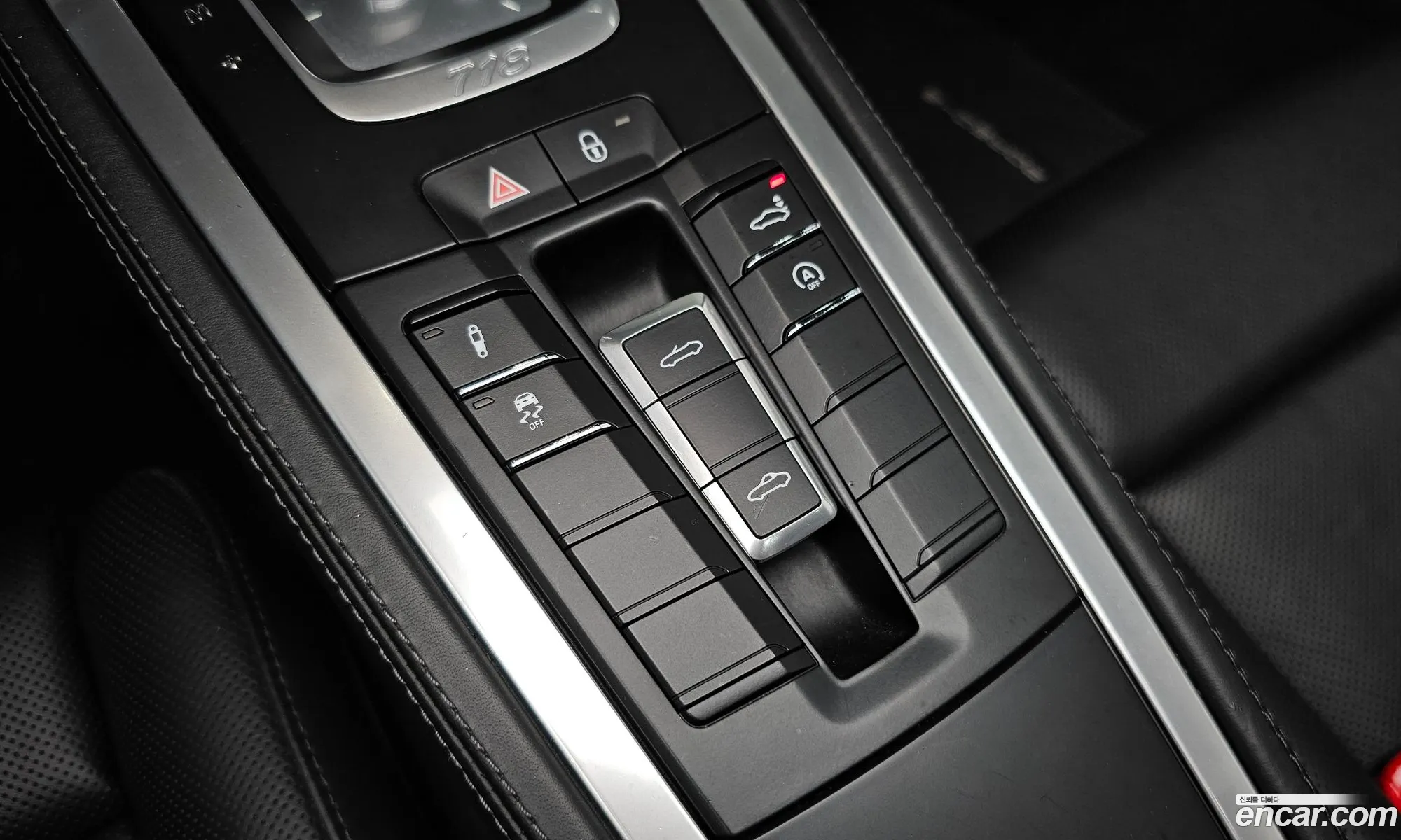 Korex Auto Trade - фотография 8135443