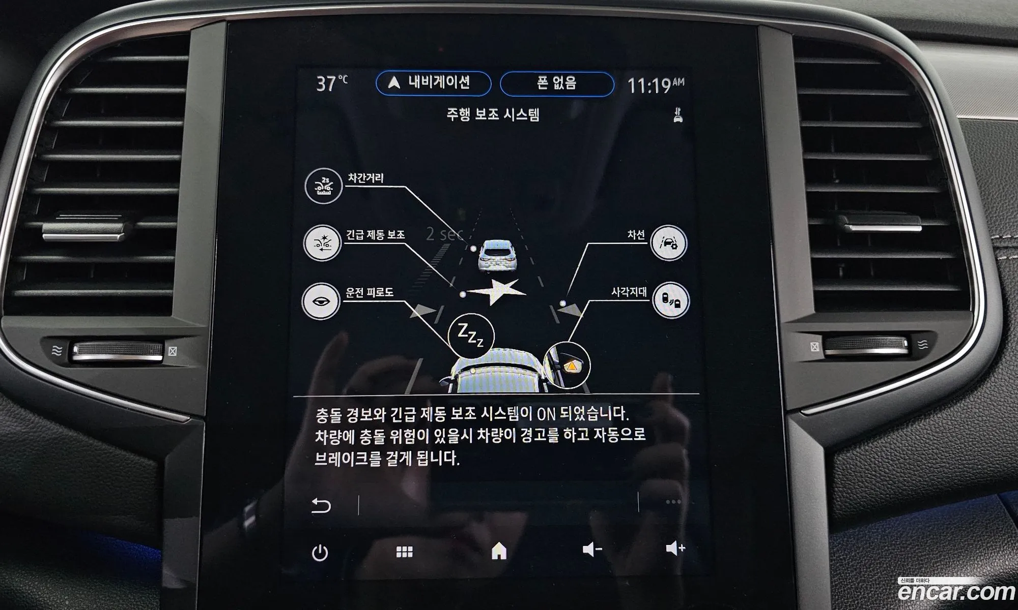 Korex Auto Trade - фотография 12542313