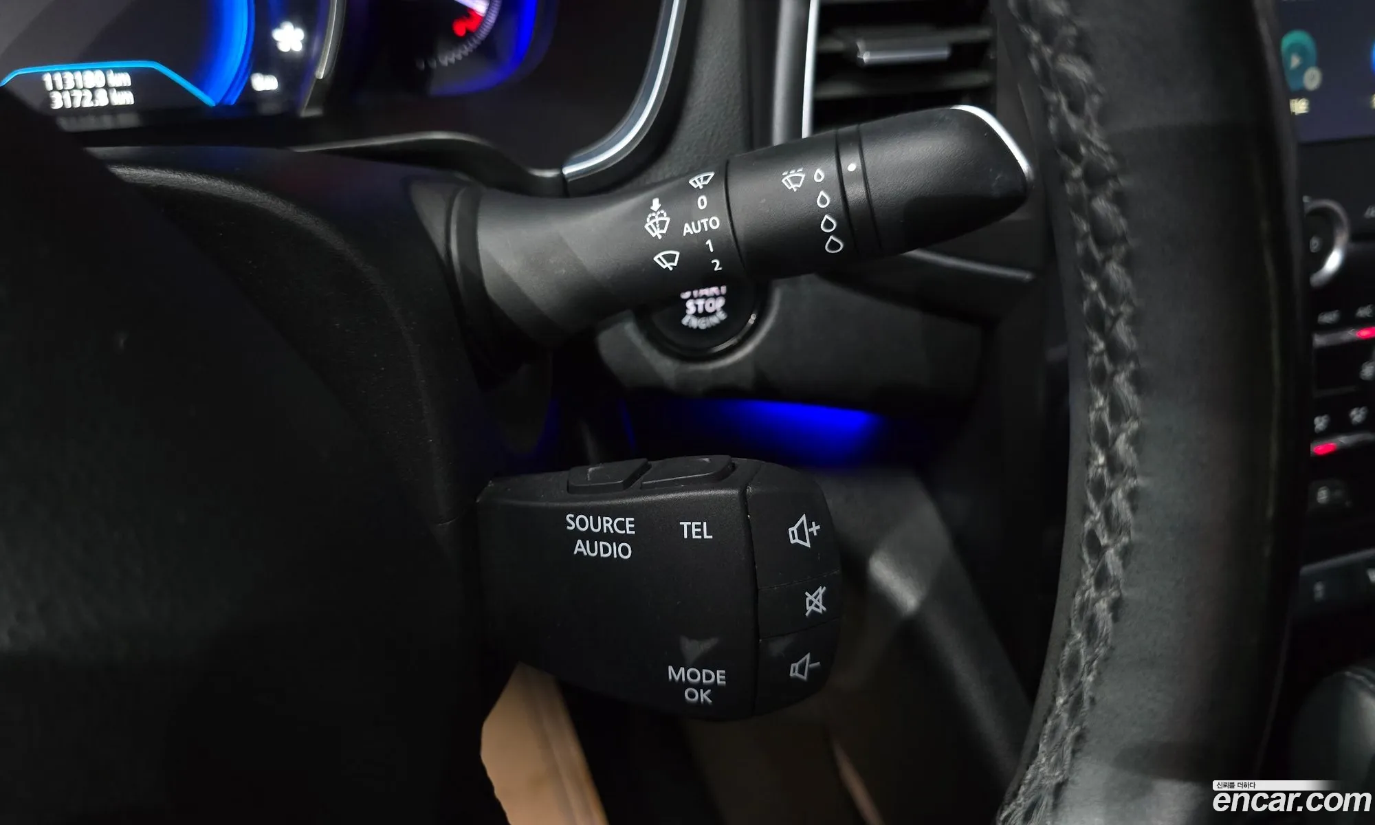Korex Auto Trade - фотография 1479597