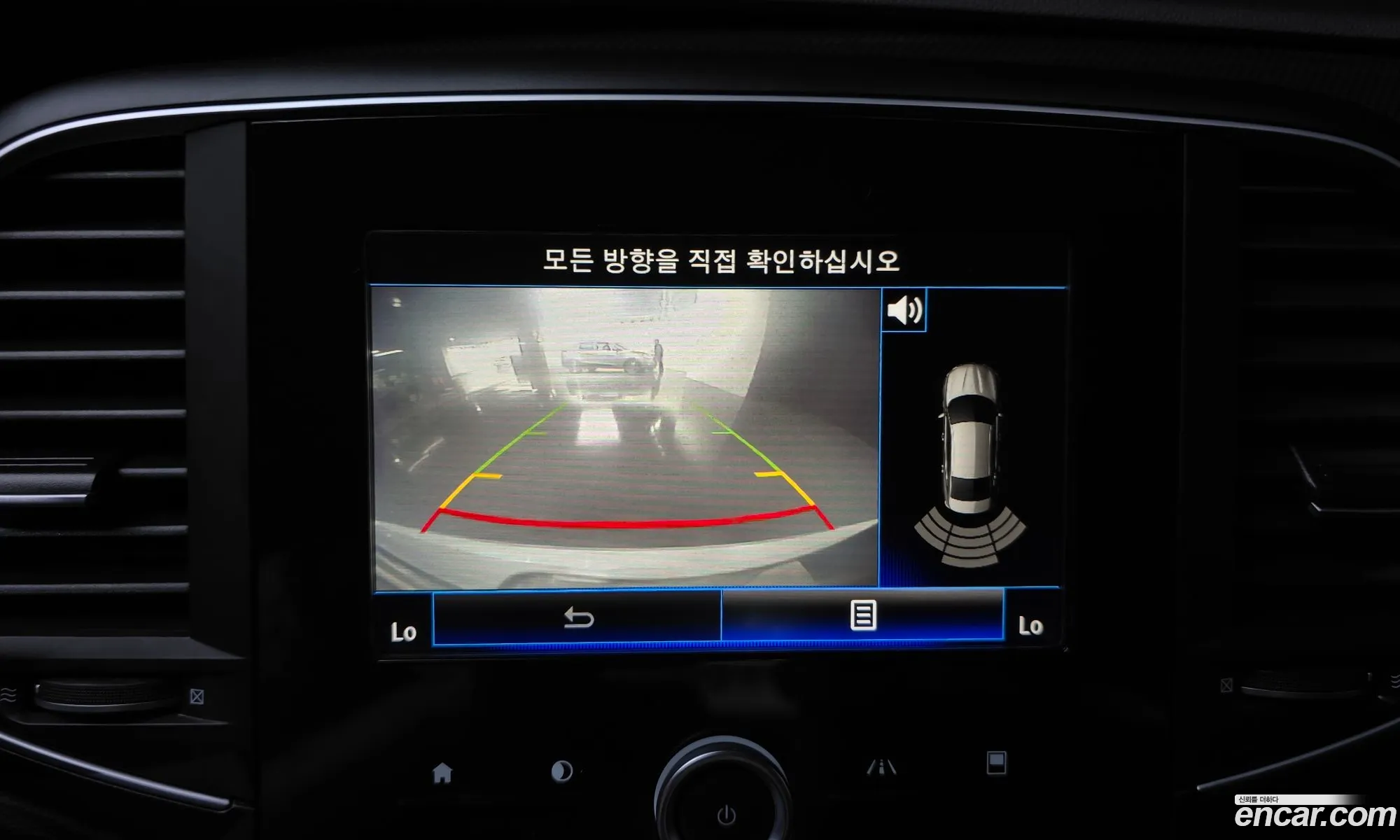 Korex Auto Trade - фотография 1479600