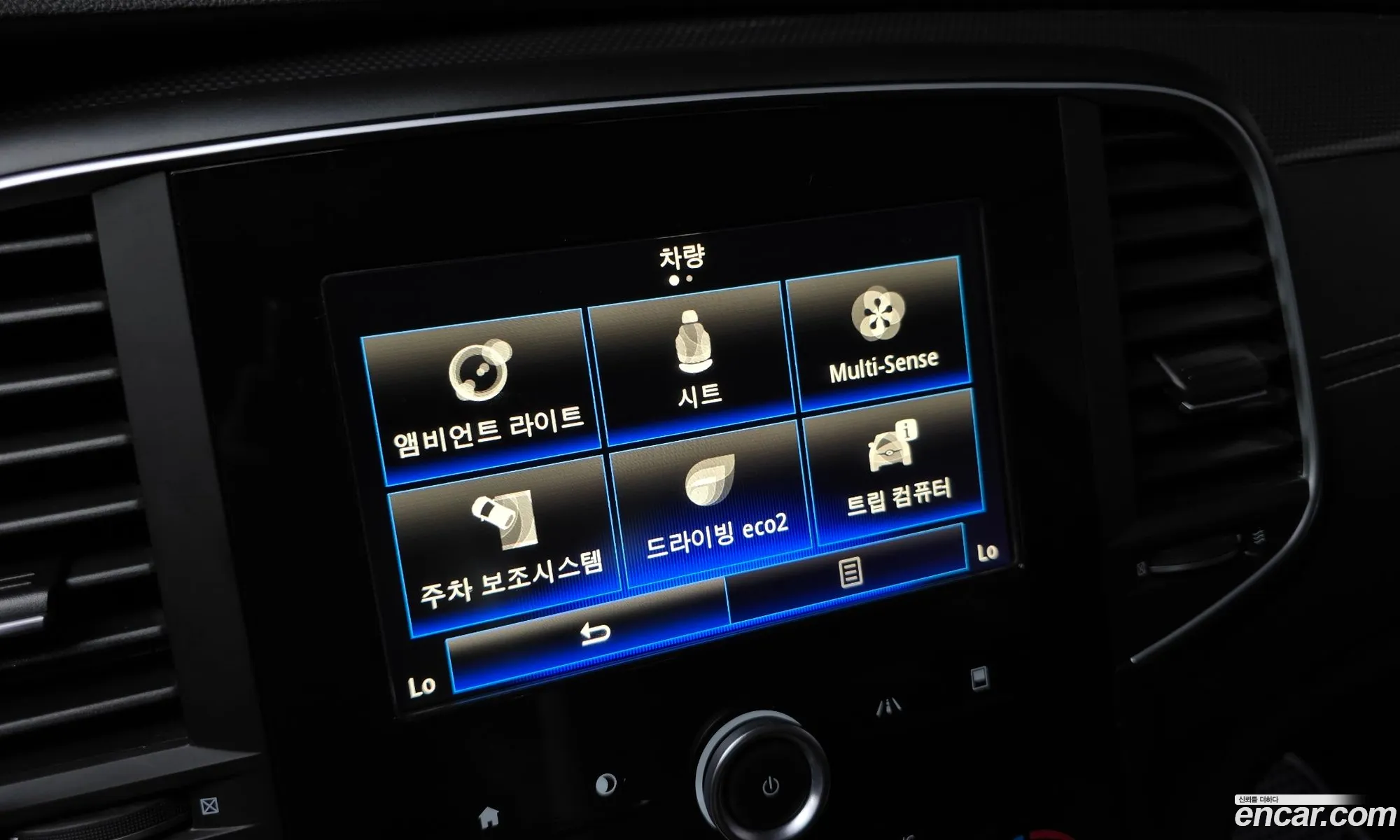 Korex Auto Trade - фотография 1479601