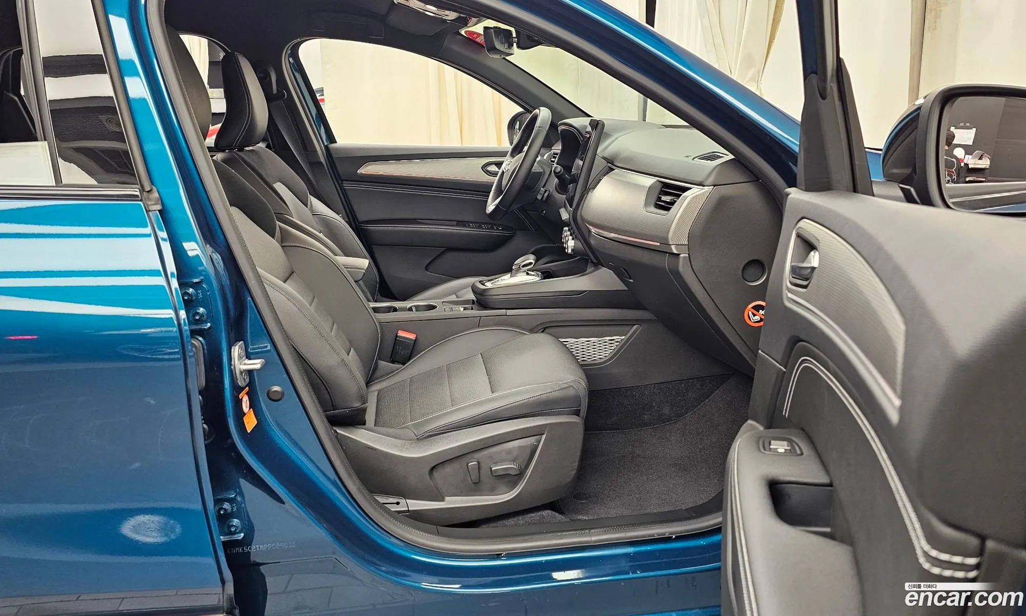 Korex Auto Trade - фотография 1562698