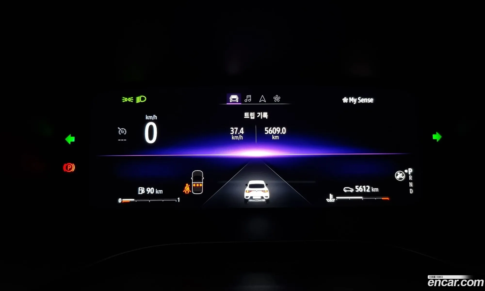 Korex Auto Trade - фотография 1594100