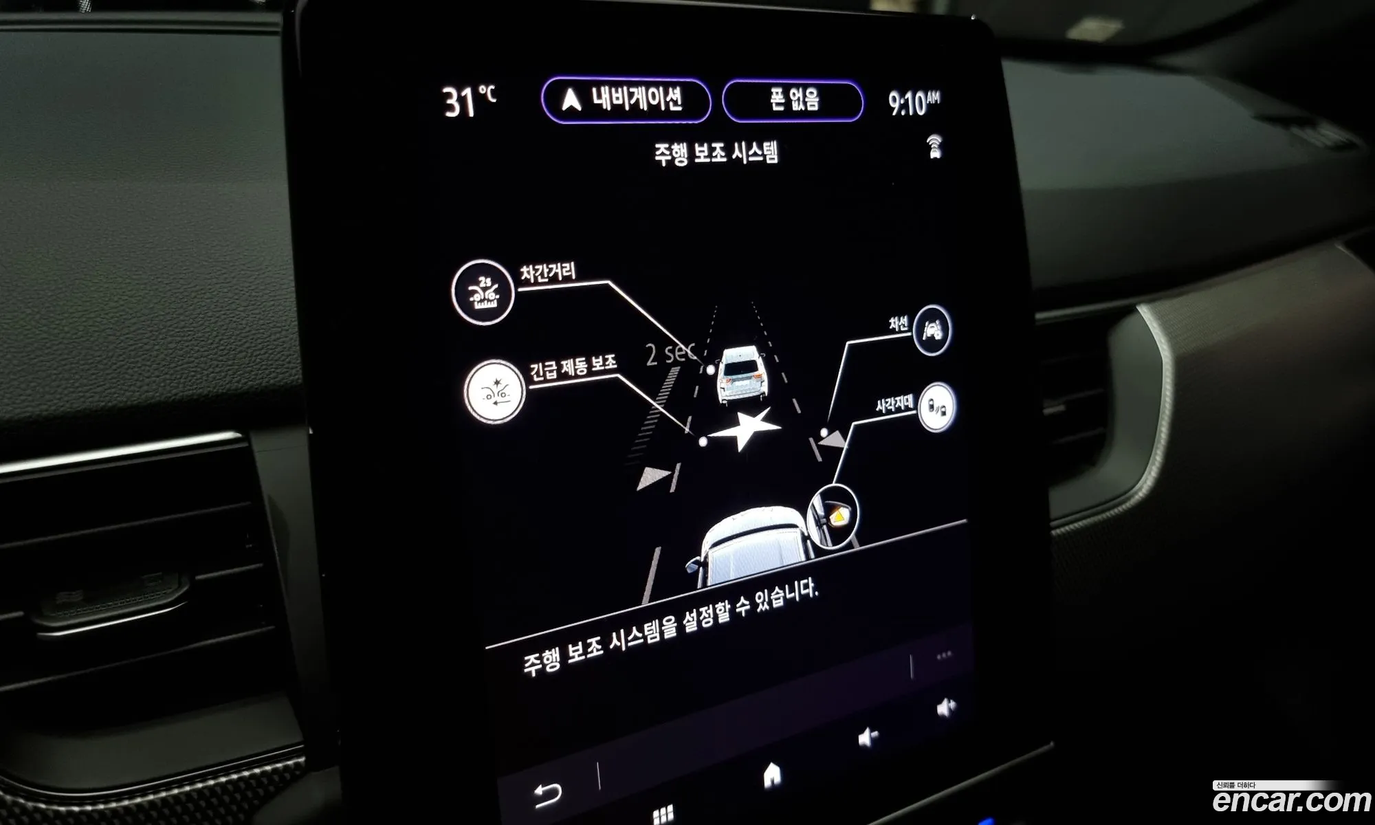 Korex Auto Trade - фотография 1594108