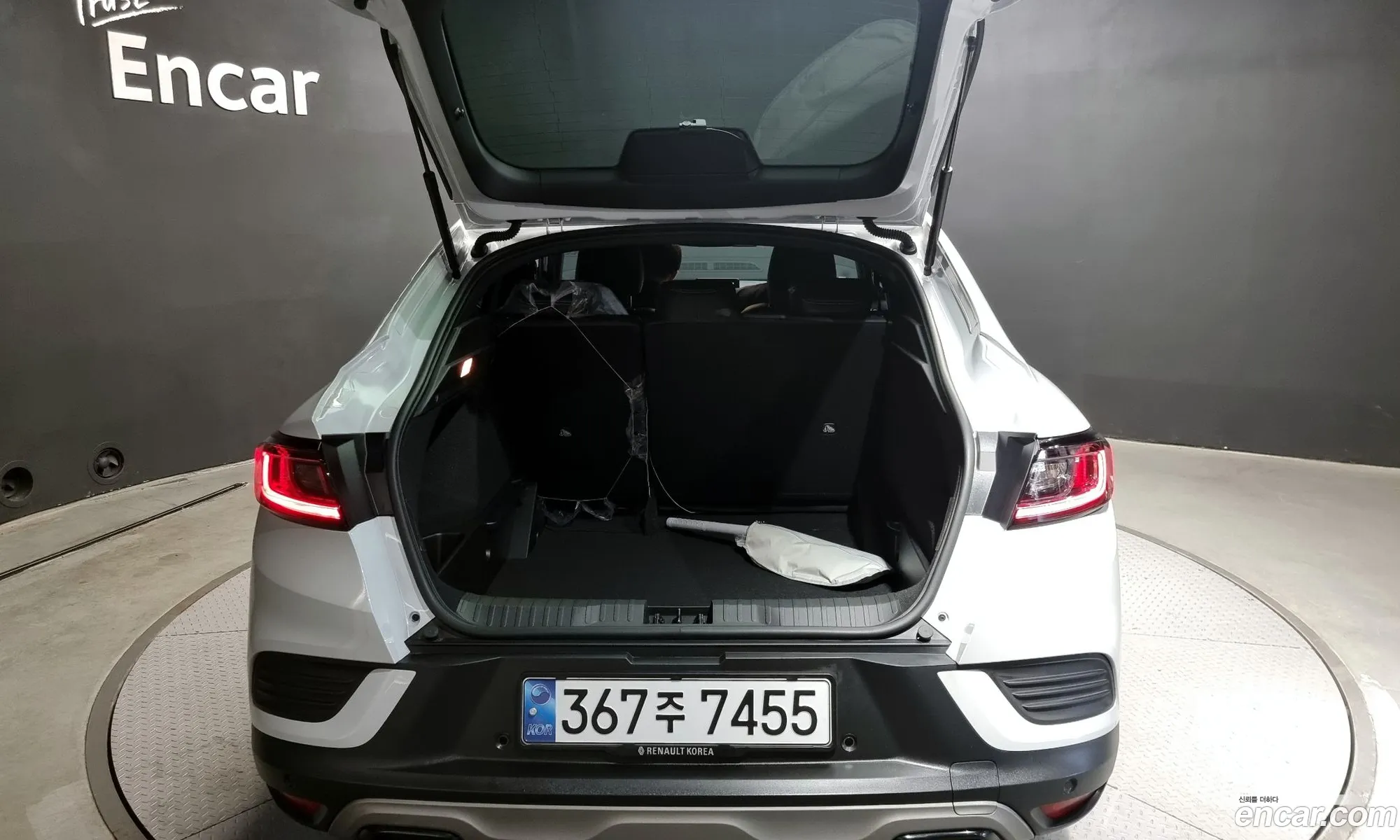 Korex Auto Trade - фотография 1594112