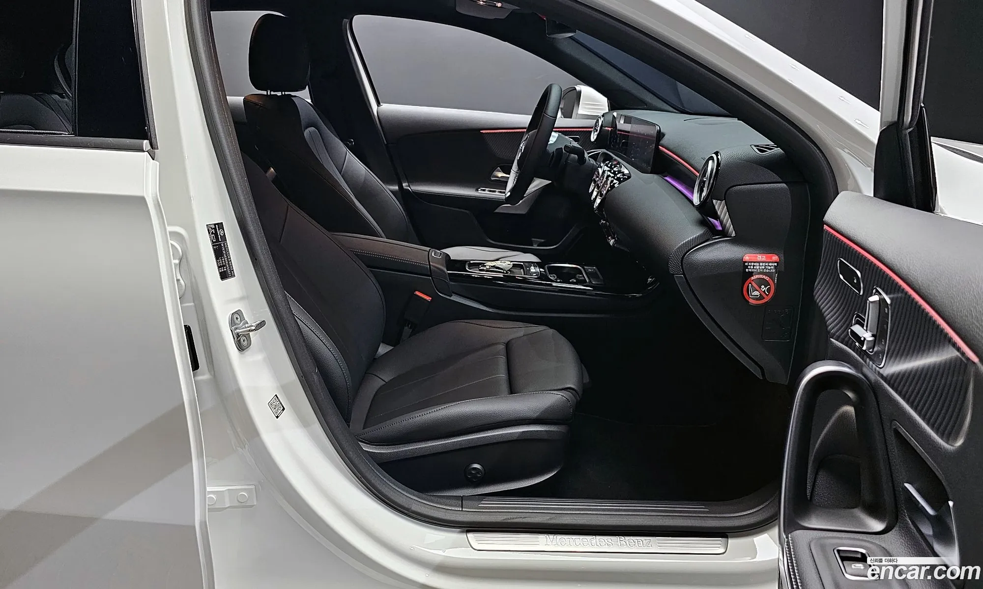 Korex Auto Trade - фотография 18080233