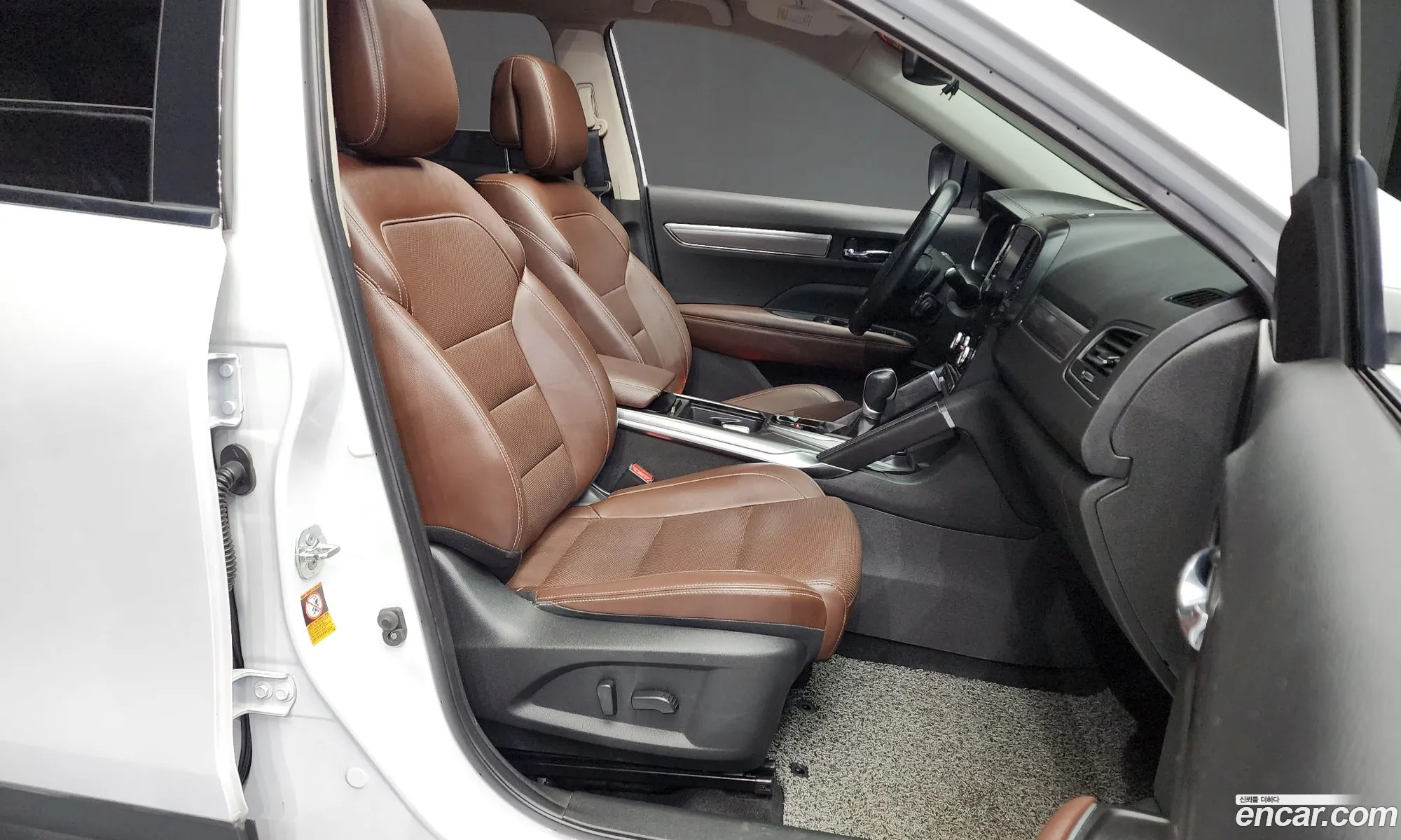 Korex Auto Trade - фотография 12470441