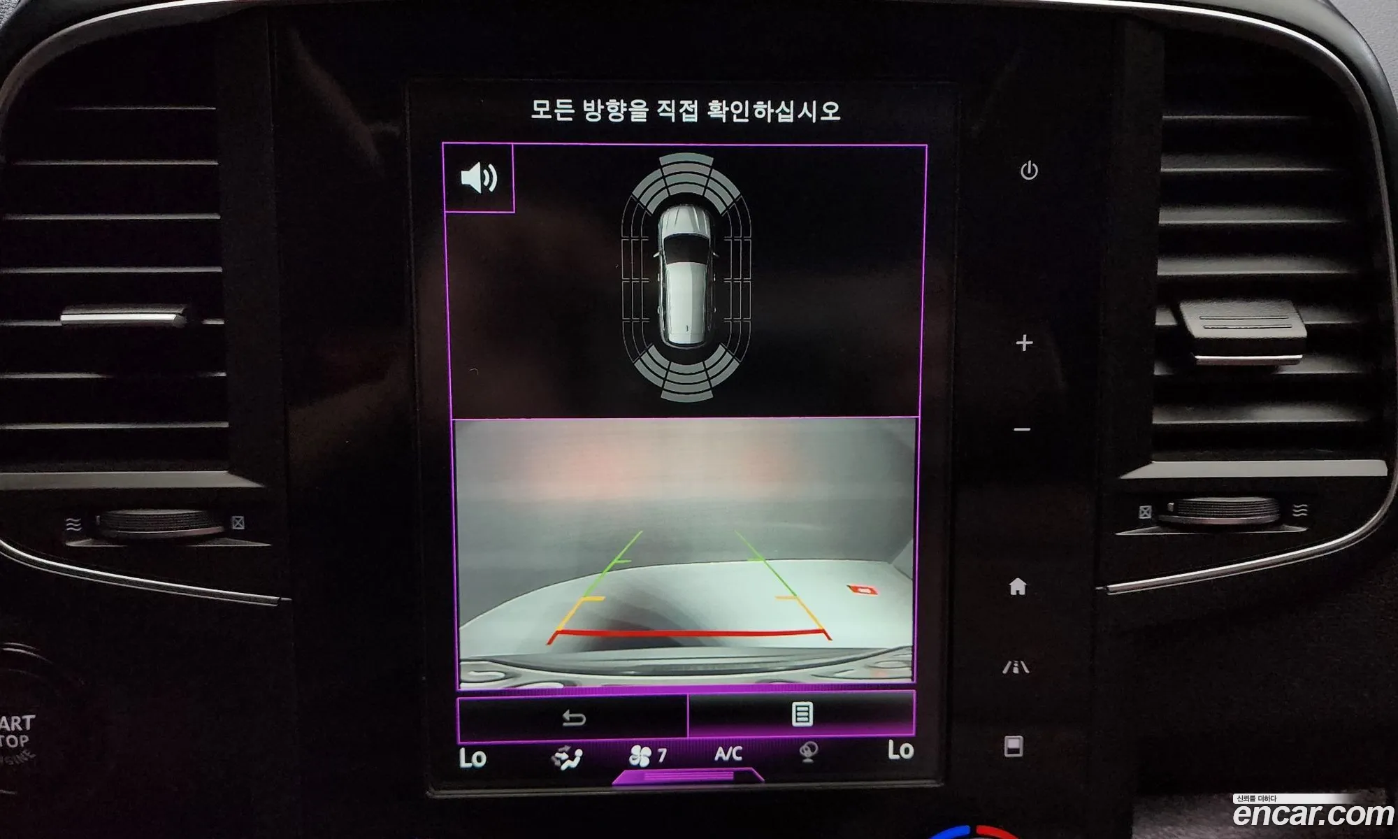 Korex Auto Trade - фотография 12470445