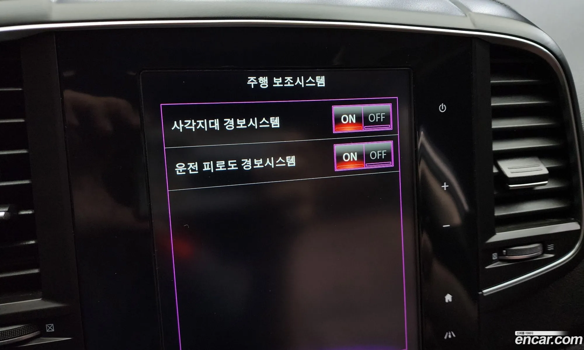 Korex Auto Trade - фотография 12470446