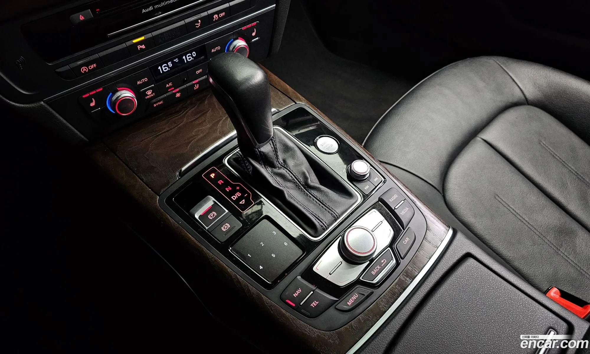 Korex Auto Trade - фотография 7633924