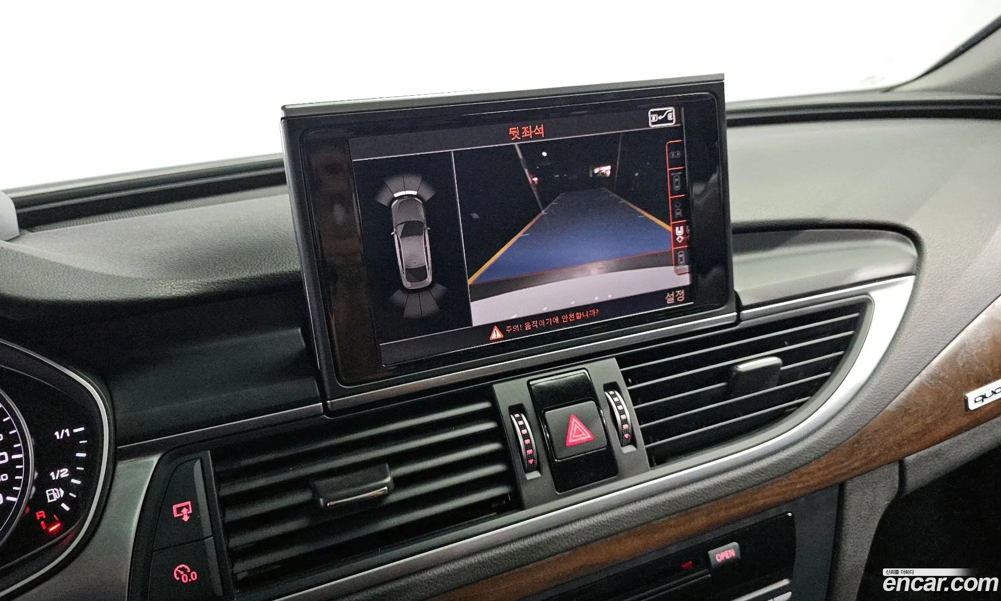 Korex Auto Trade - фотография 7633931