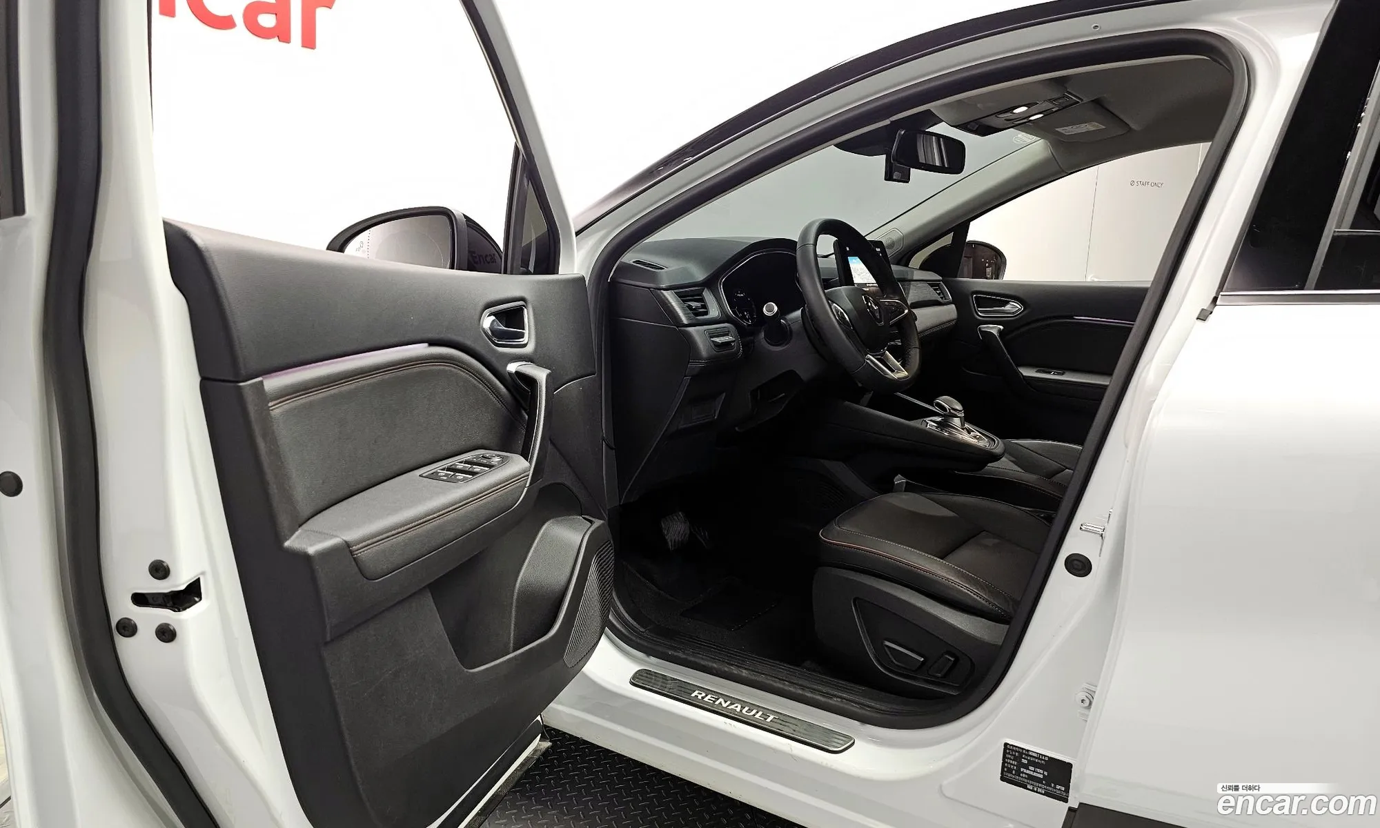 Korex Auto Trade - фотография 12552011