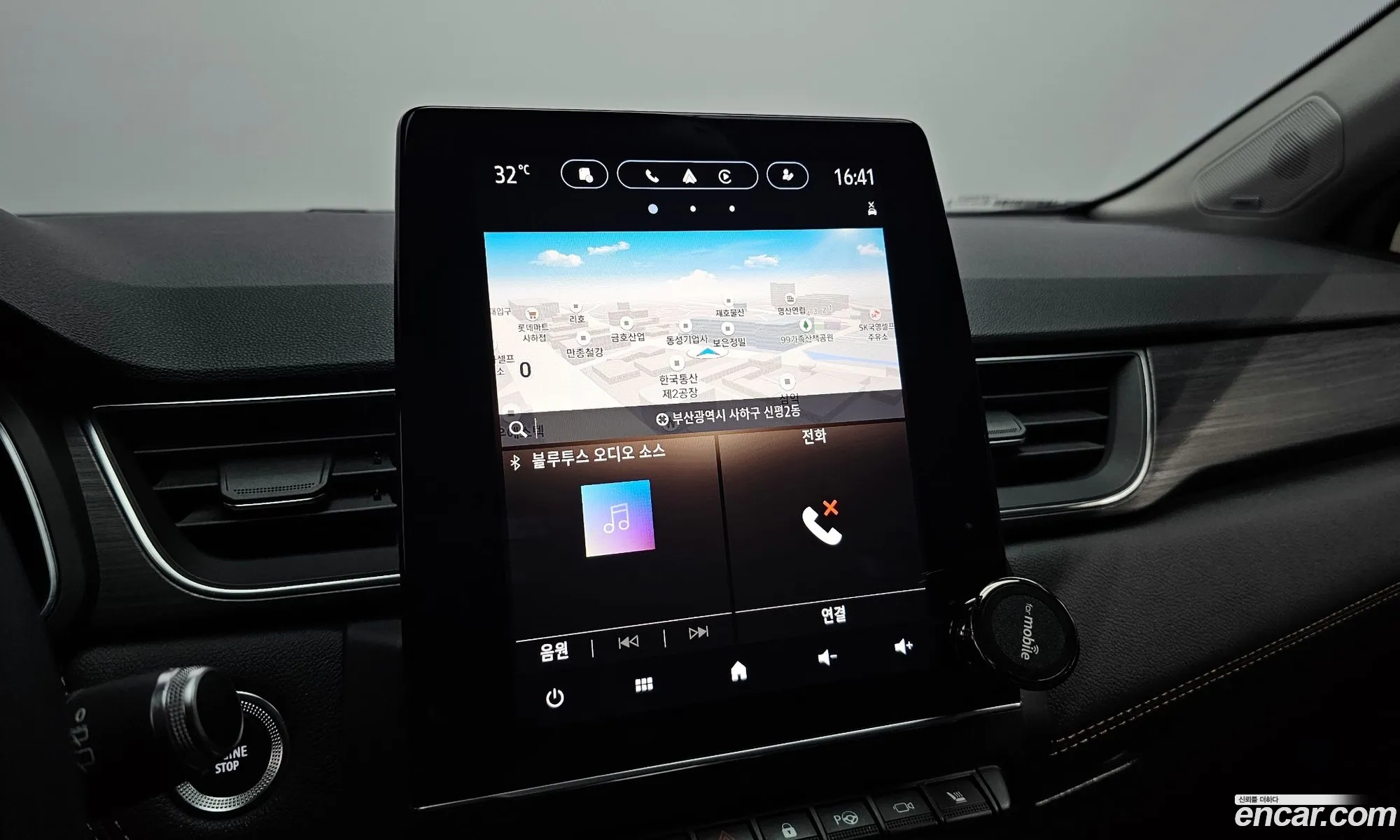 Korex Auto Trade - фотография 12552015