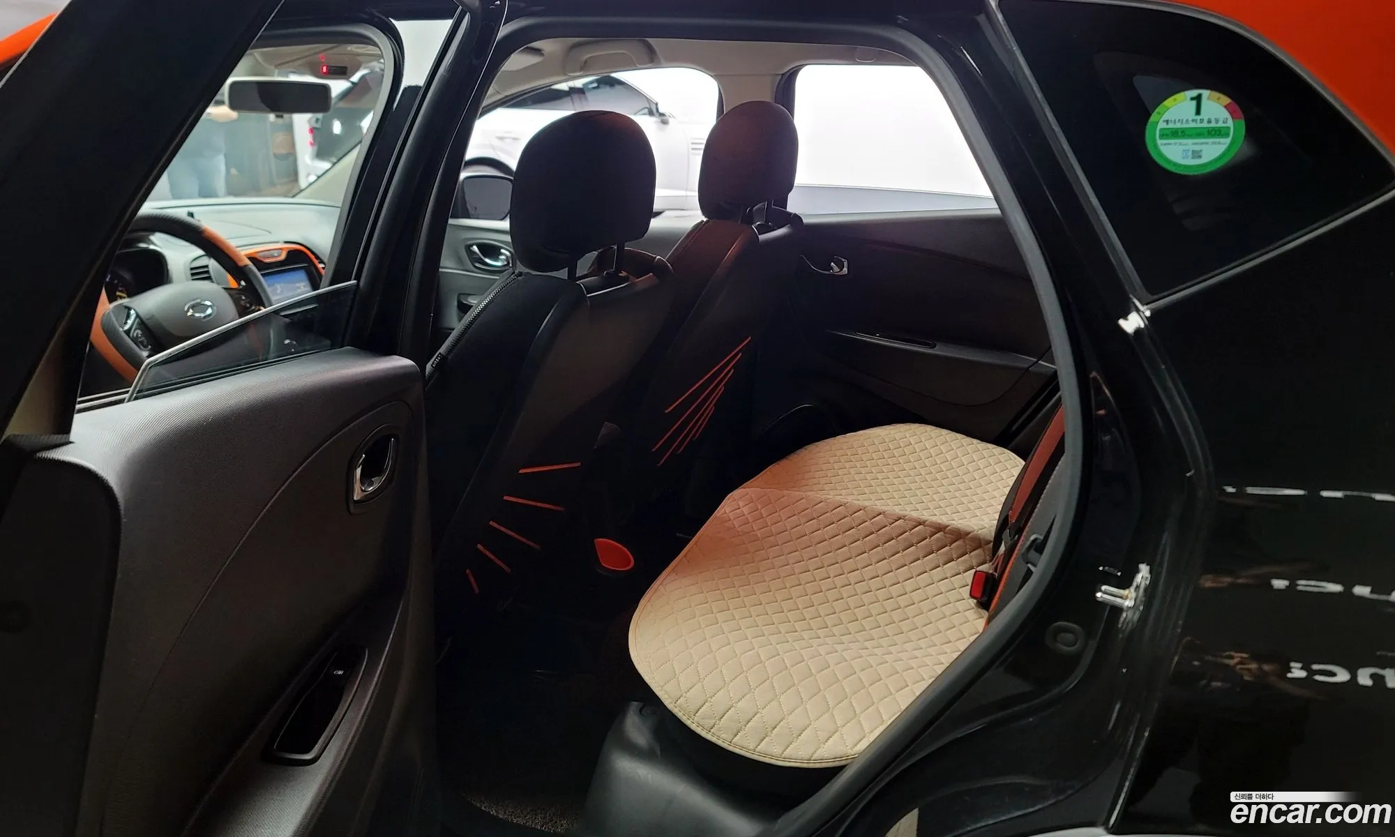 Korex Auto Trade - фотография 12582327