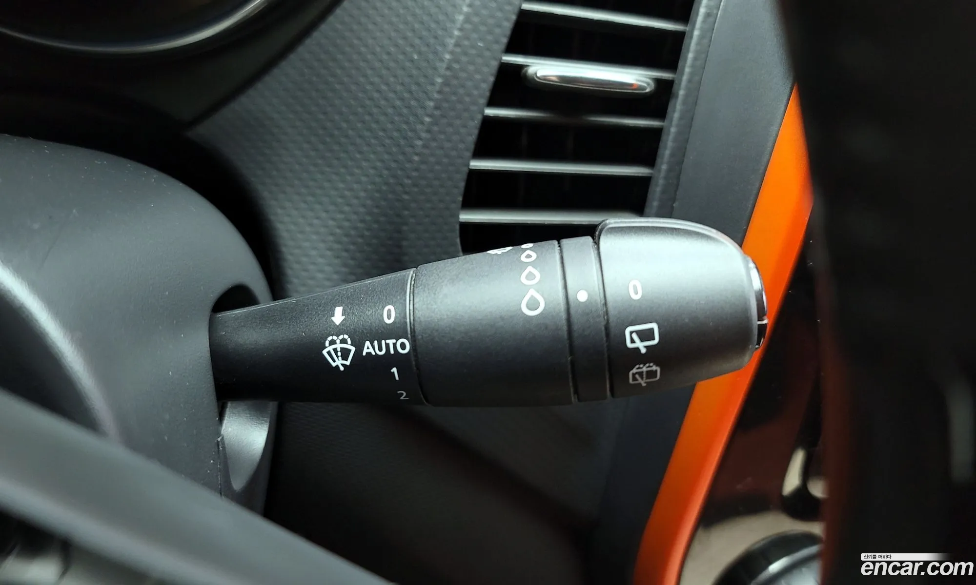 Korex Auto Trade - фотография 12582333