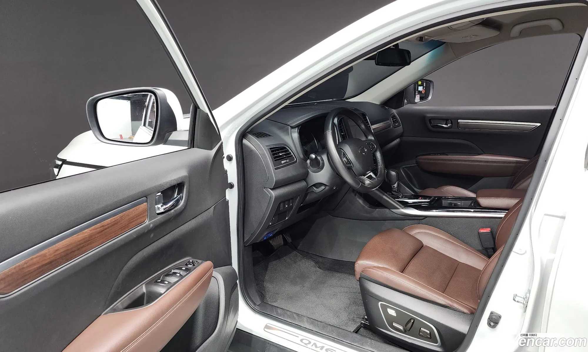 Korex Auto Trade - фотография 1469428