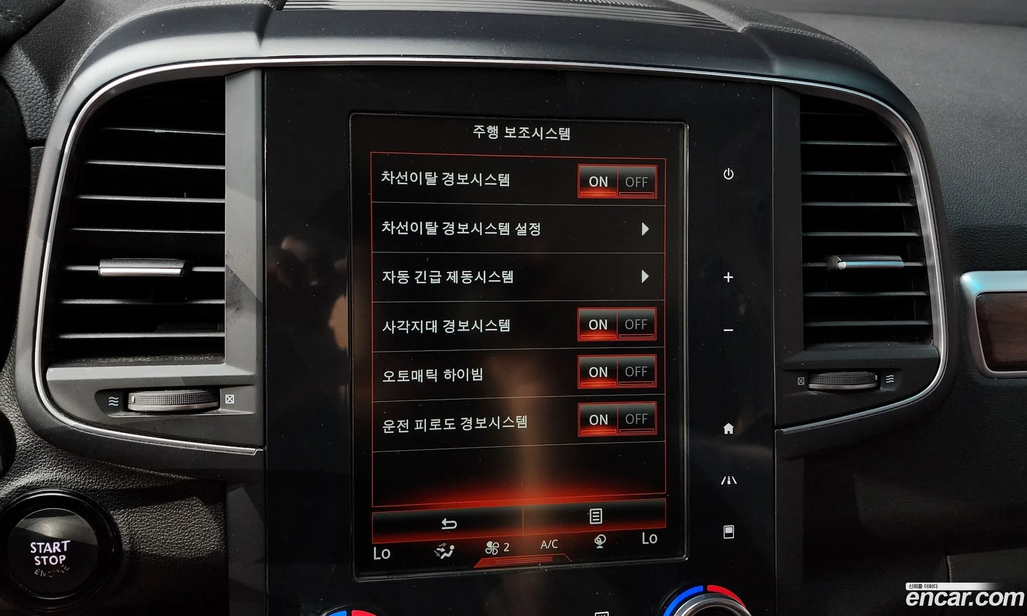 Korex Auto Trade - фотография 1469434