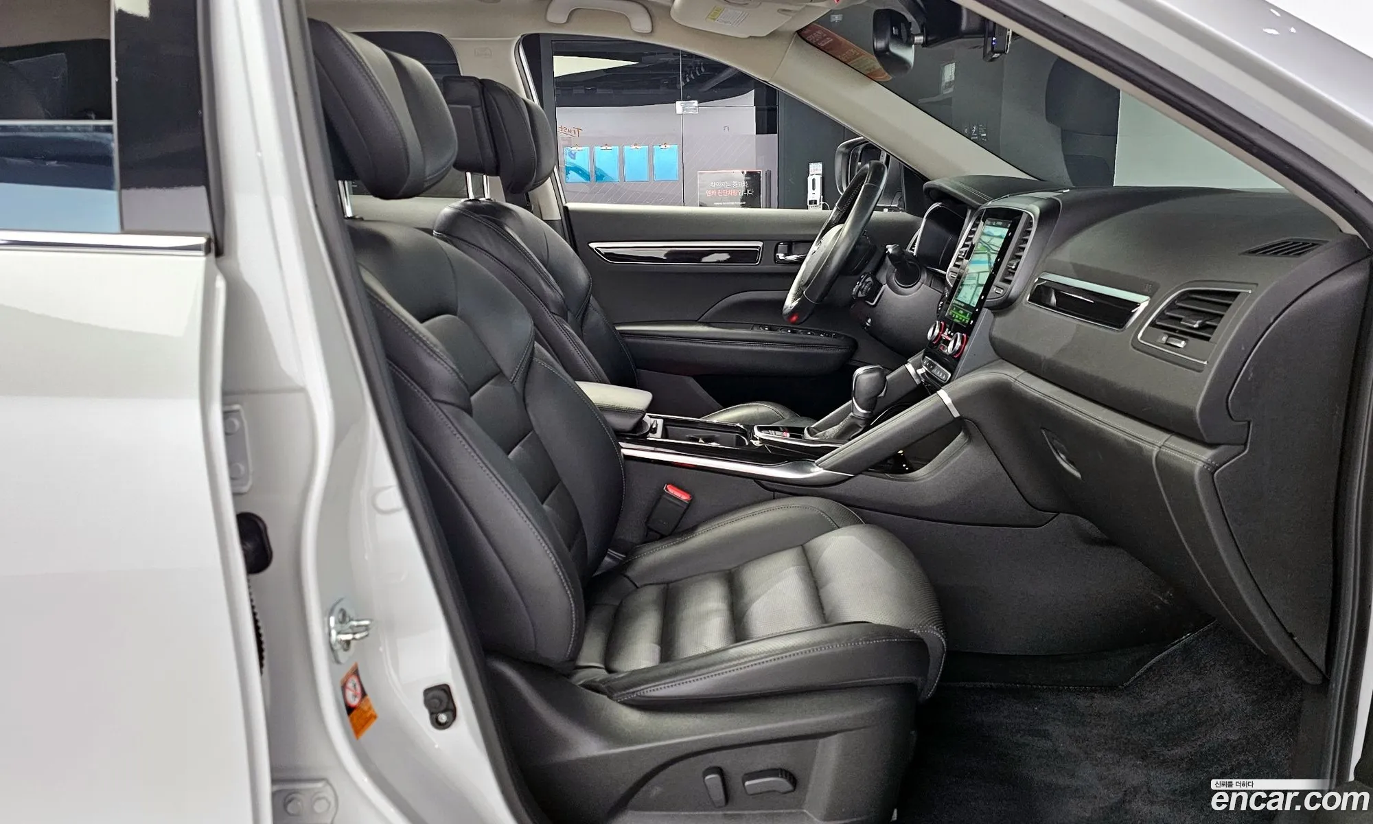 Korex Auto Trade - фотография 1570100