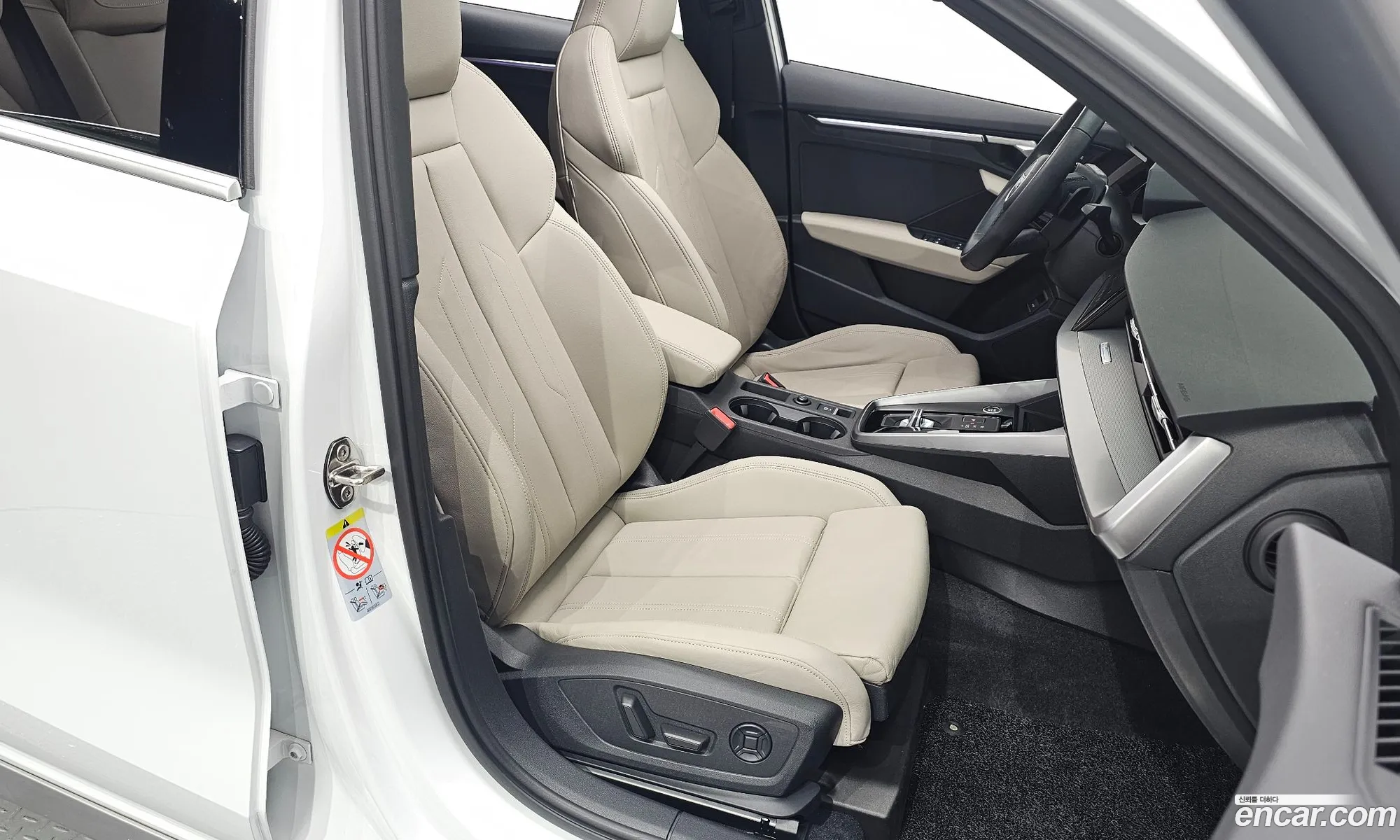 Korex Auto Trade - фотография 932913