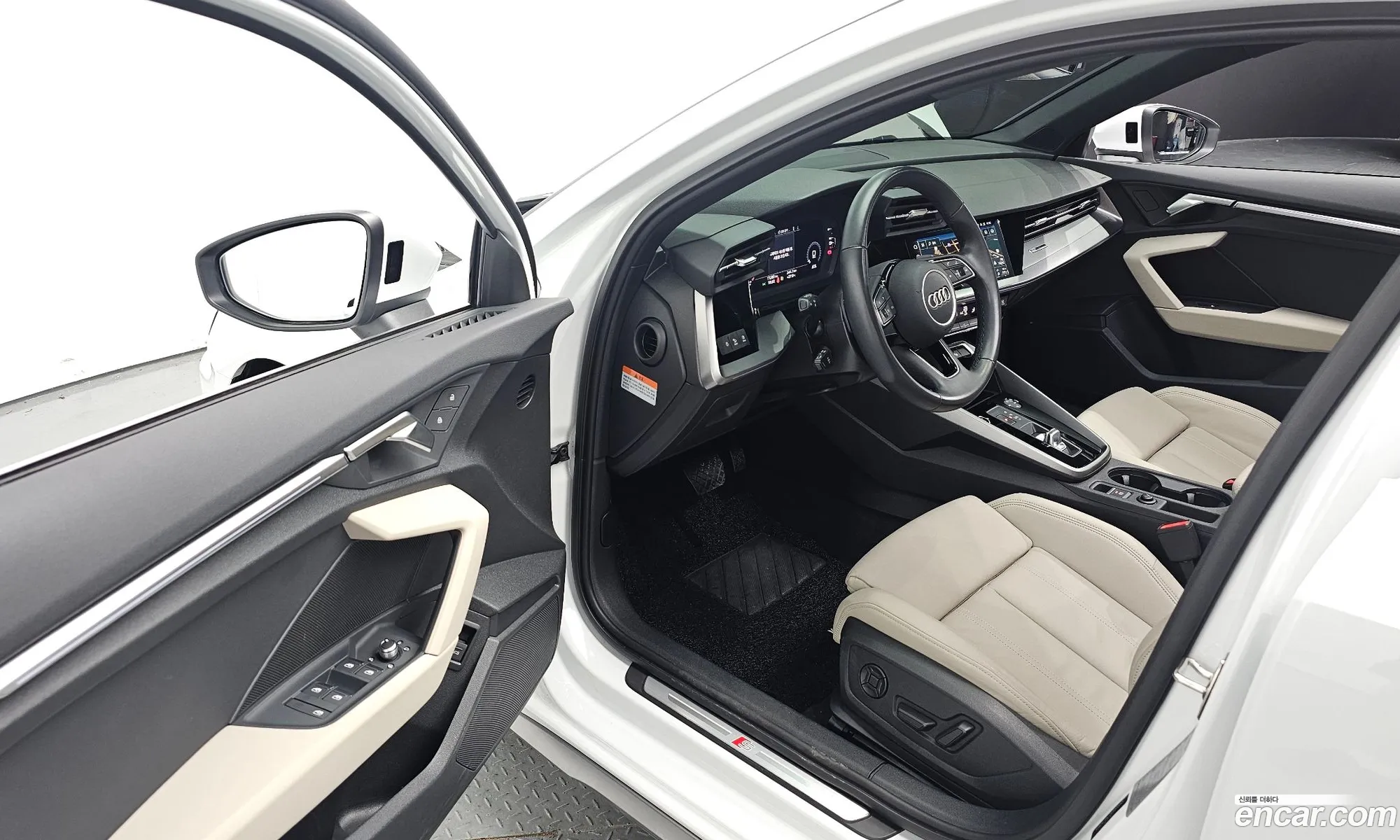 Korex Auto Trade - фотография 932914