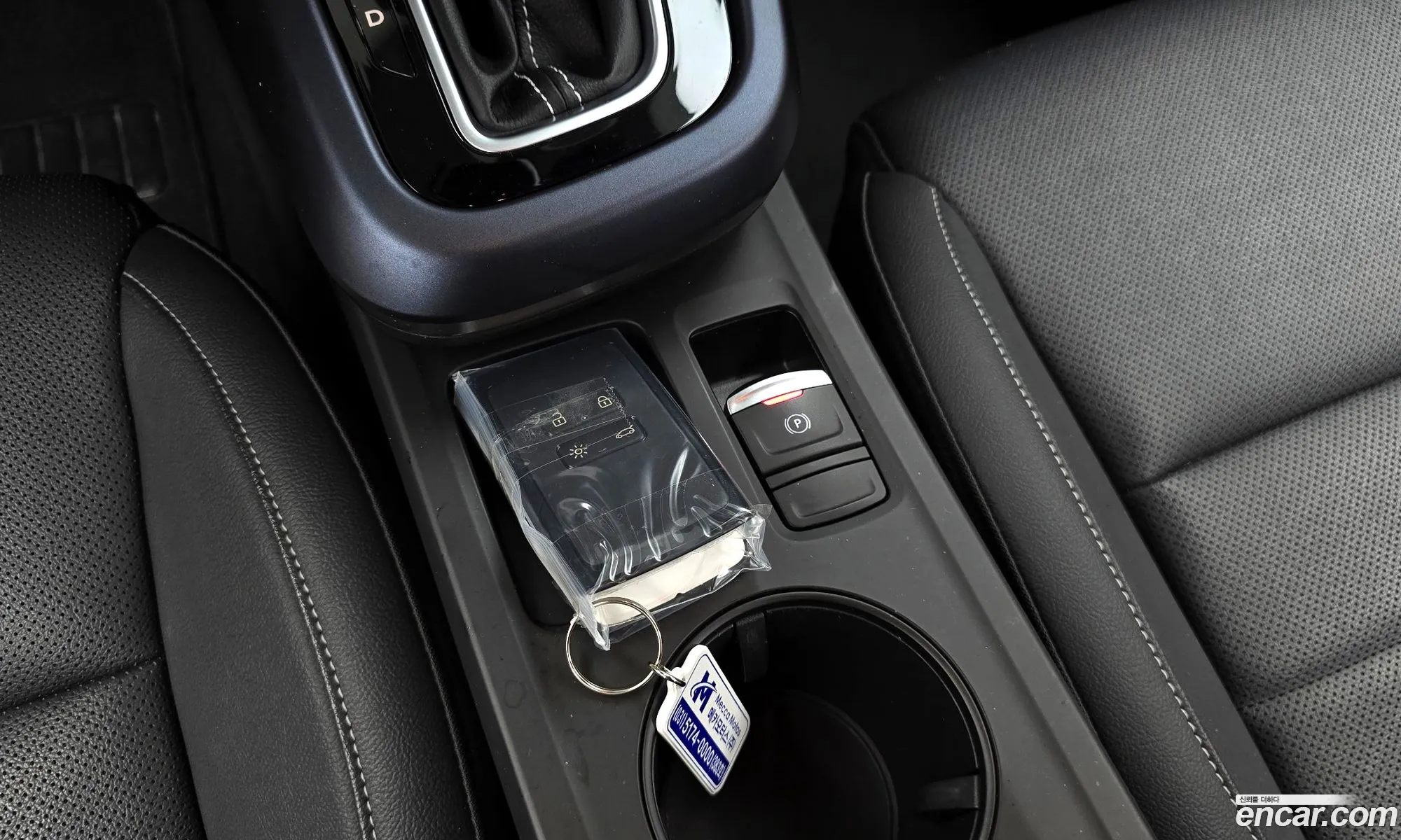 Korex Auto Trade - фотография 1580643