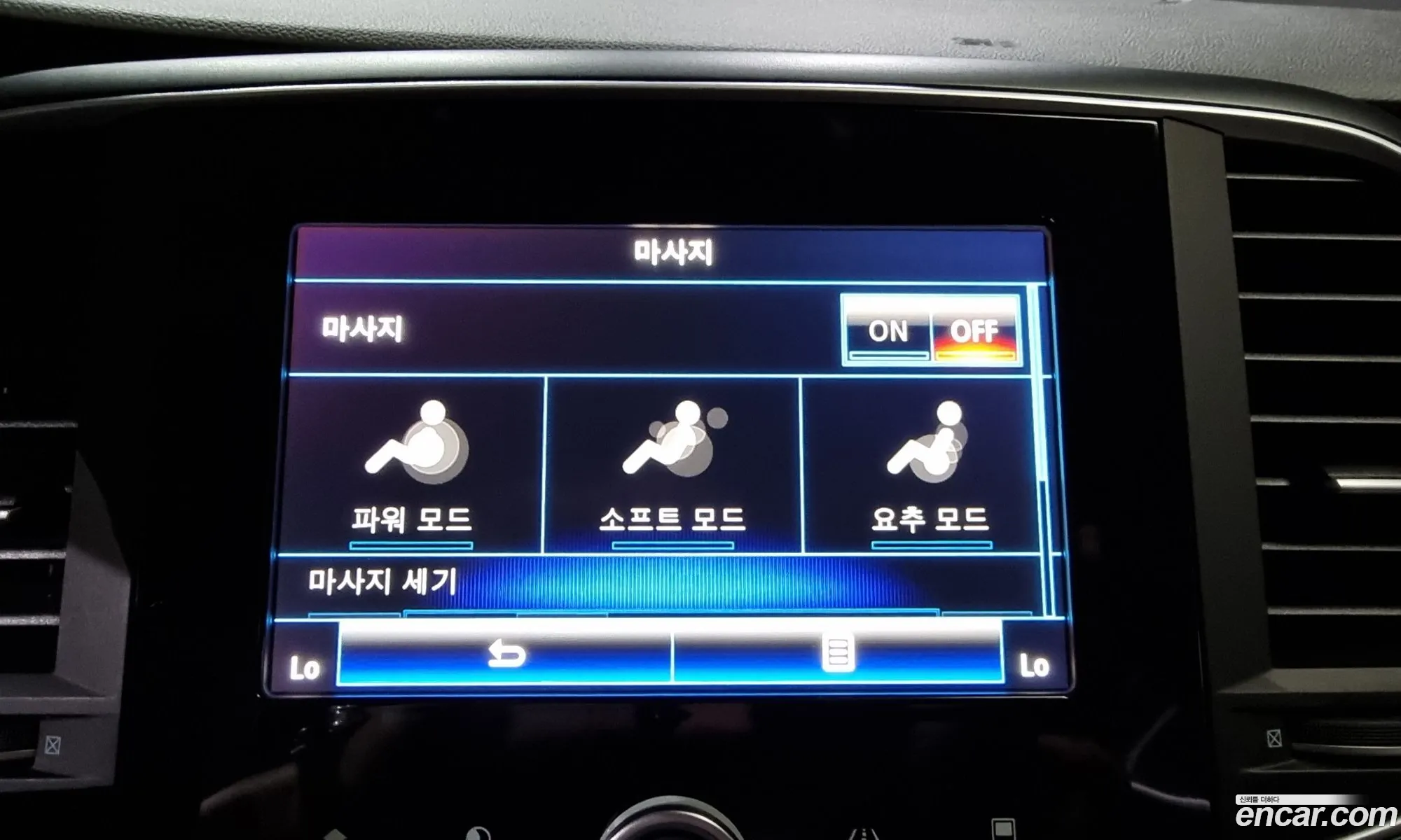 Korex Auto Trade - фотография 1559246
