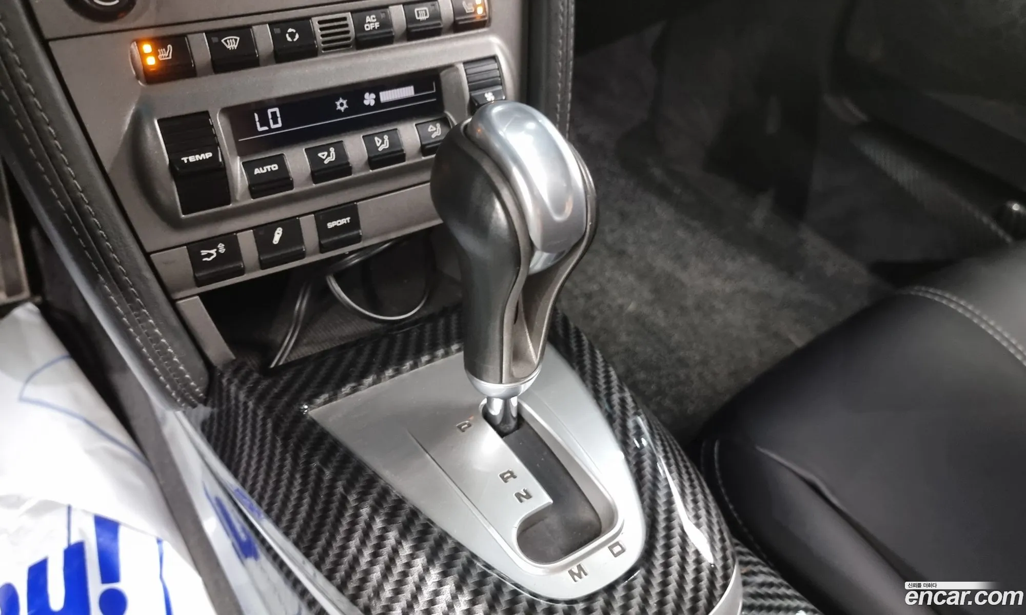 Korex Auto Trade - фотография 6217508