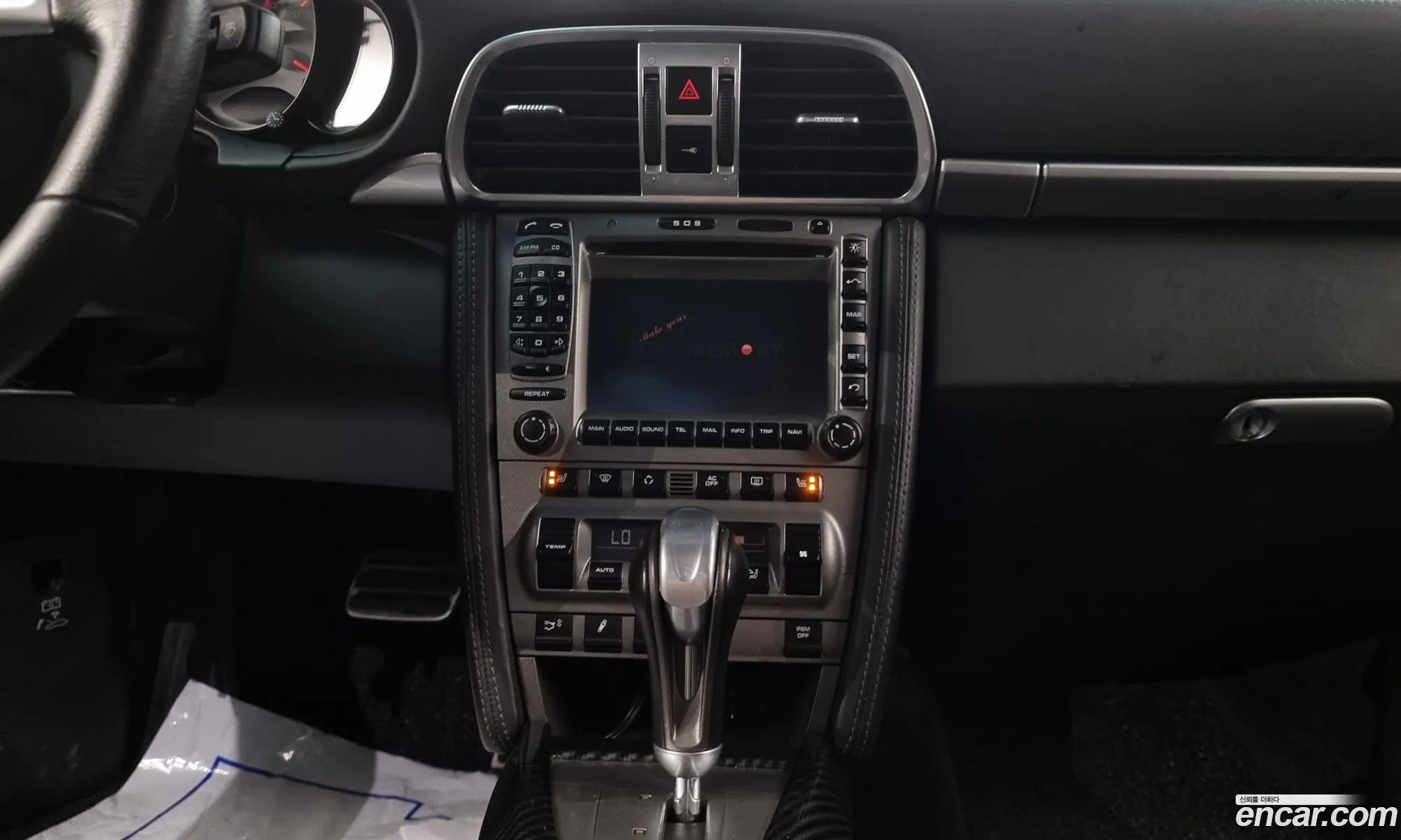 Korex Auto Trade - фотография 6217514