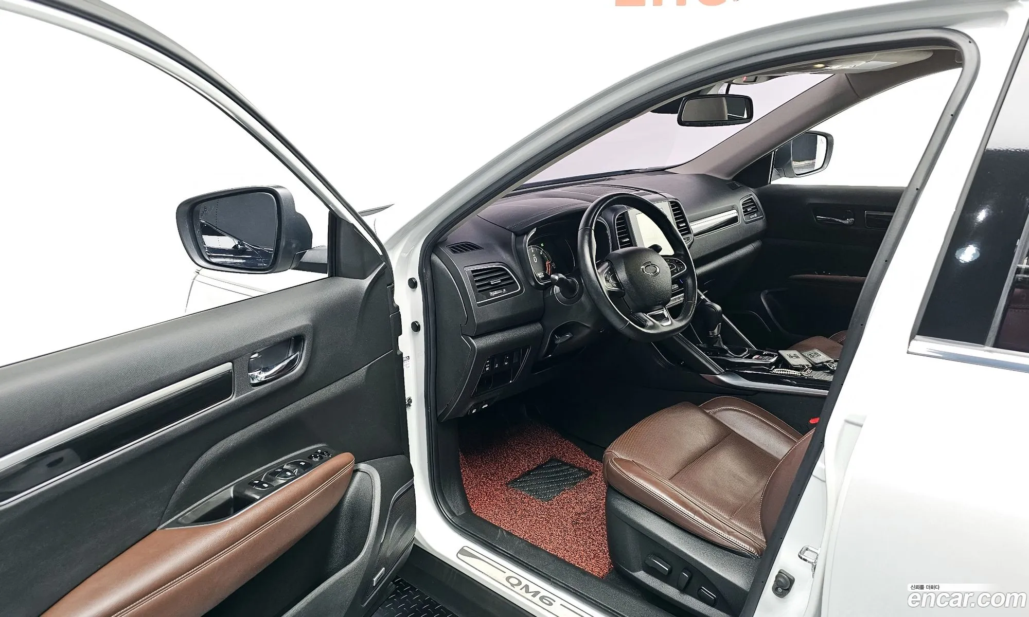 Korex Auto Trade - фотография 1326224