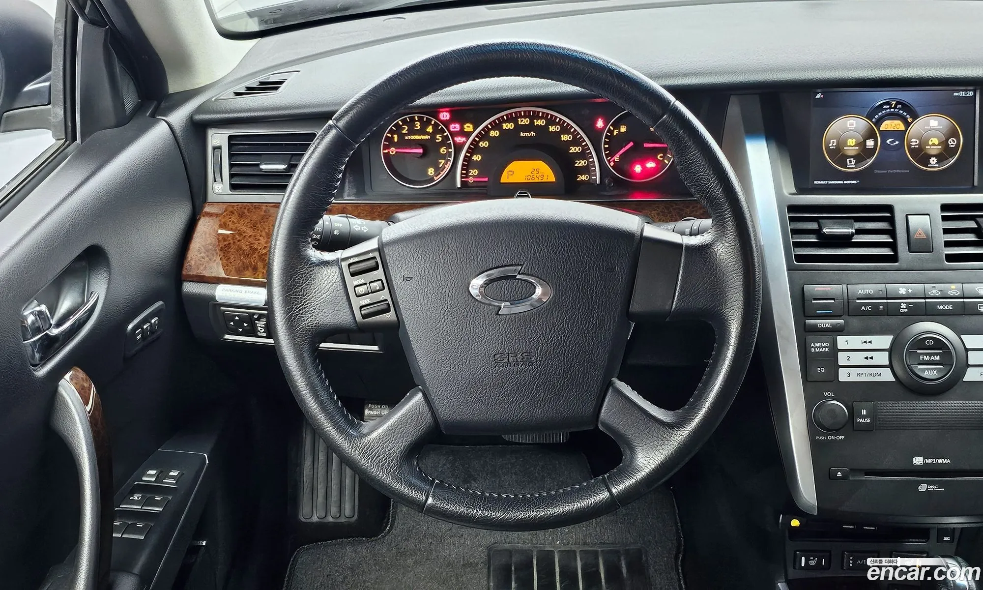 Korex Auto Trade - фотография 1514705