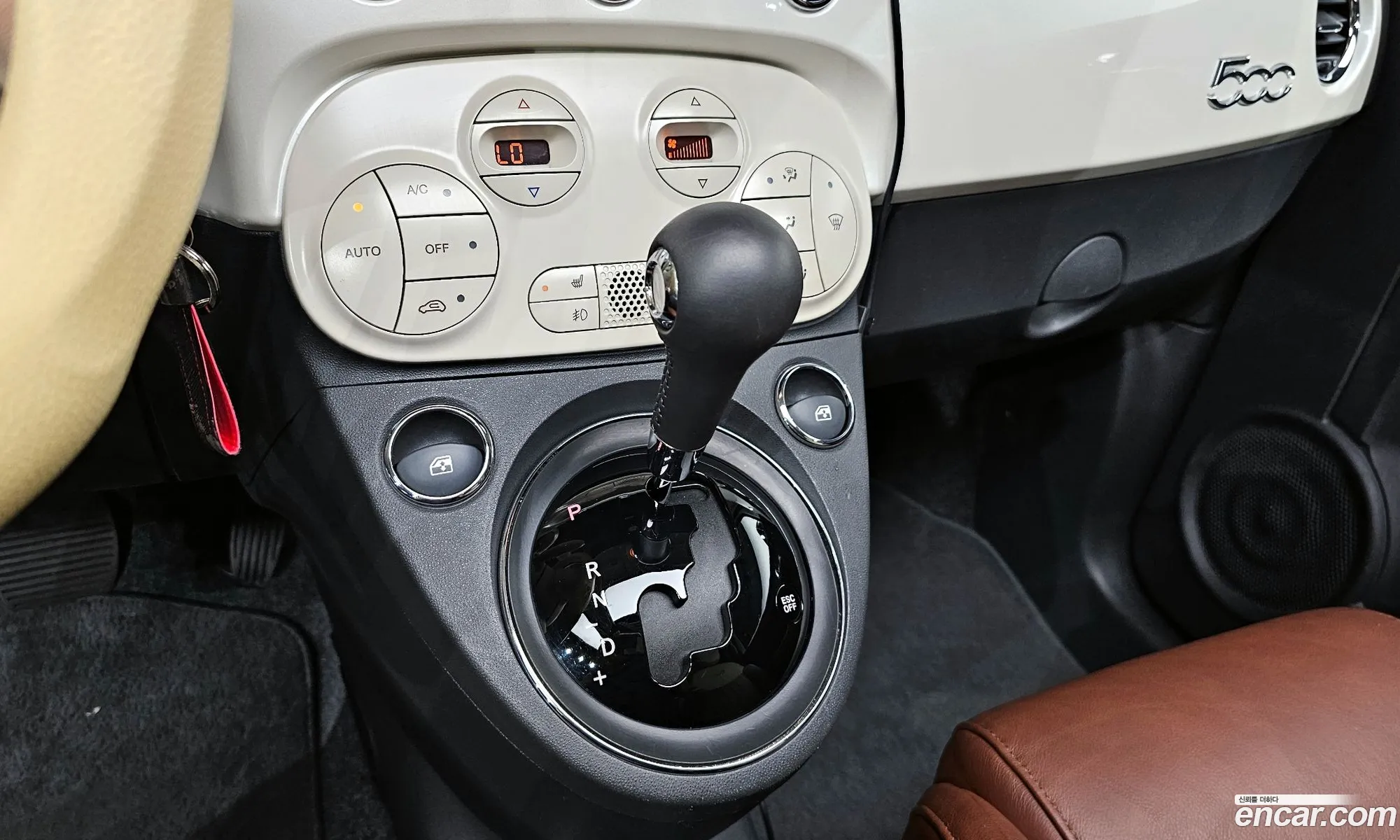 Korex Auto Trade - фотография 3905046