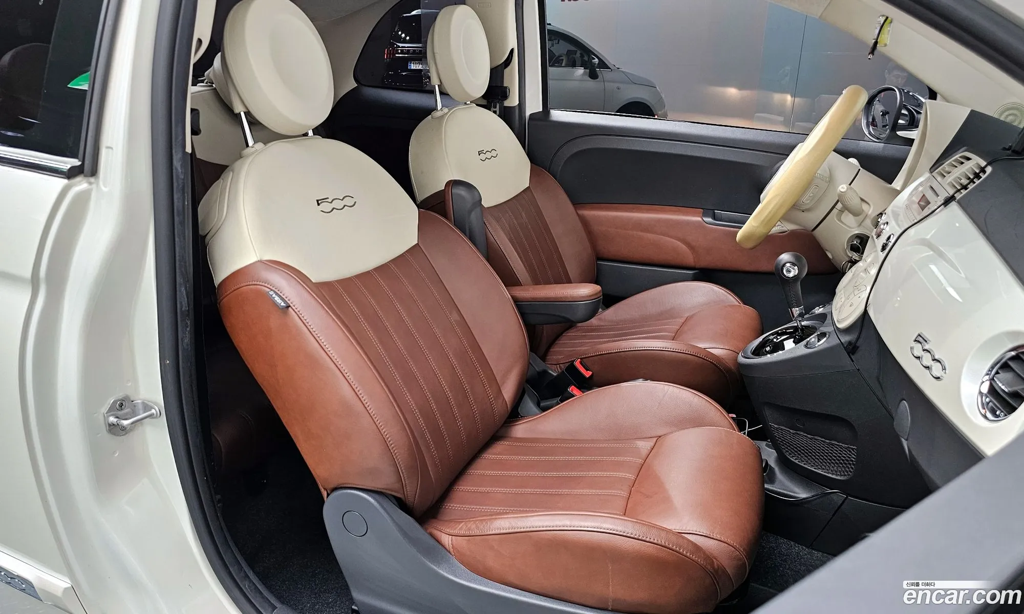 Korex Auto Trade - фотография 3905047