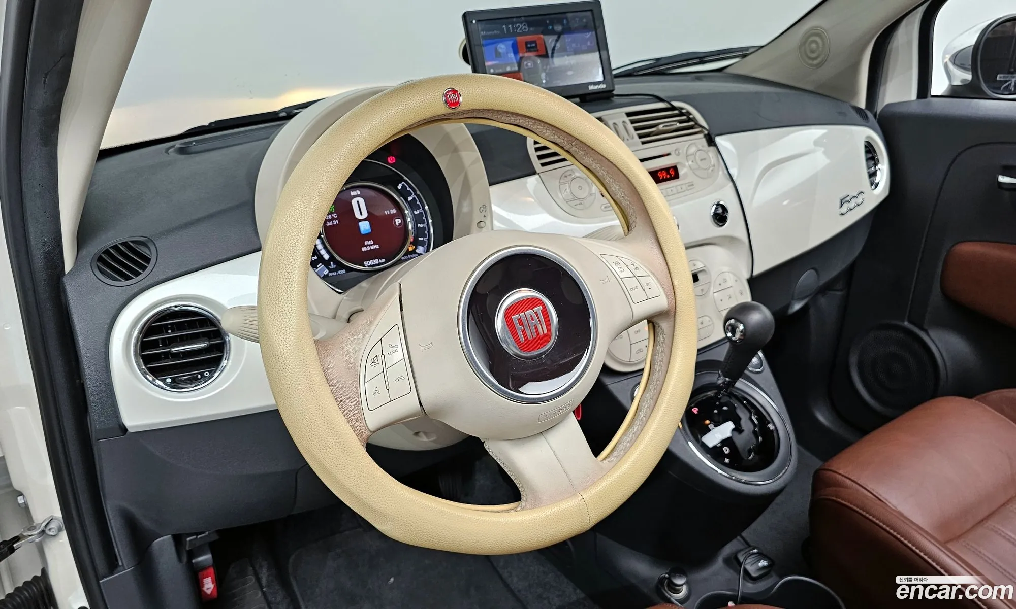 Korex Auto Trade - фотография 3905050