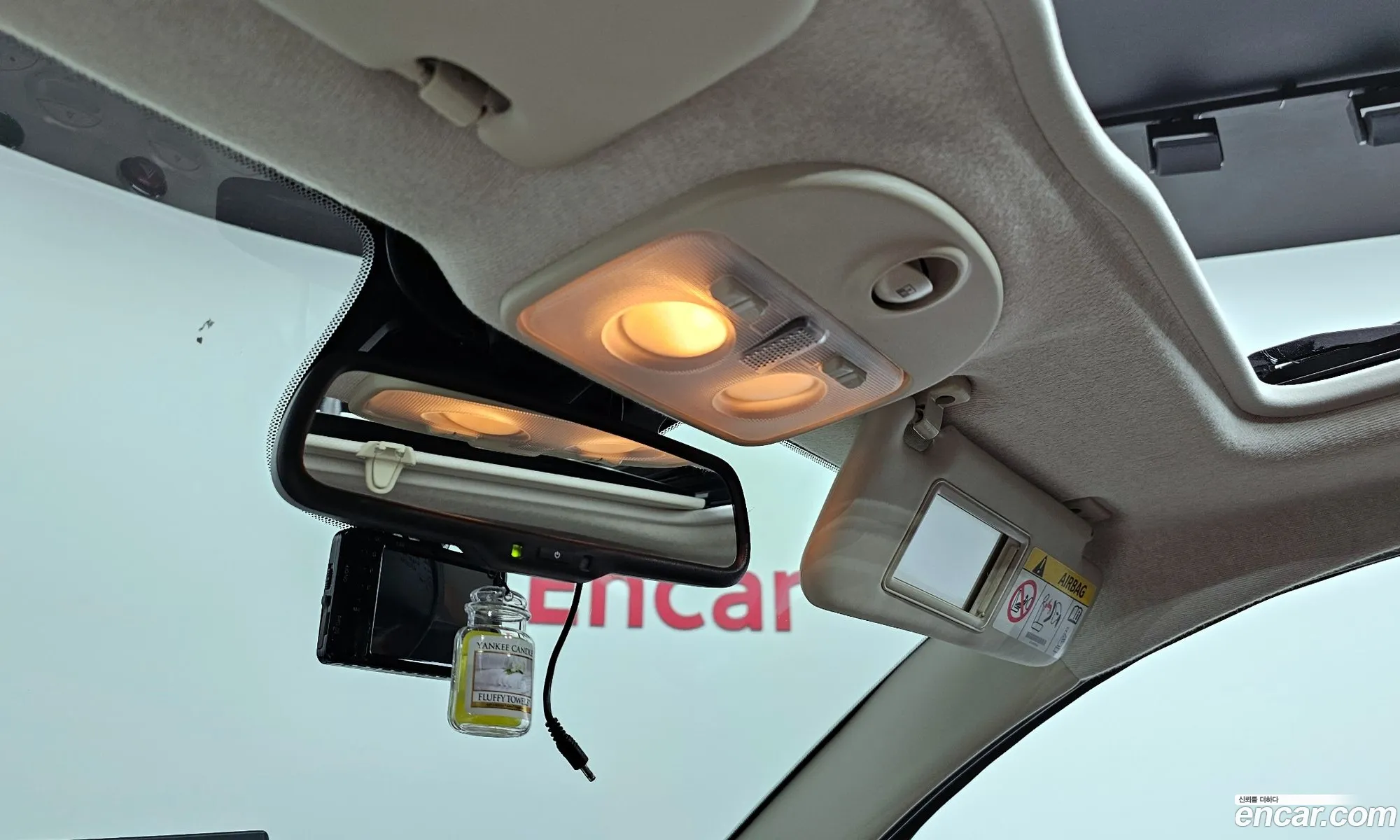 Korex Auto Trade - фотография 3905052