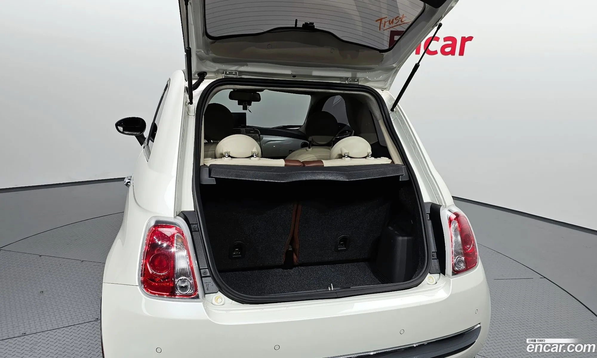 Korex Auto Trade - фотография 3905057