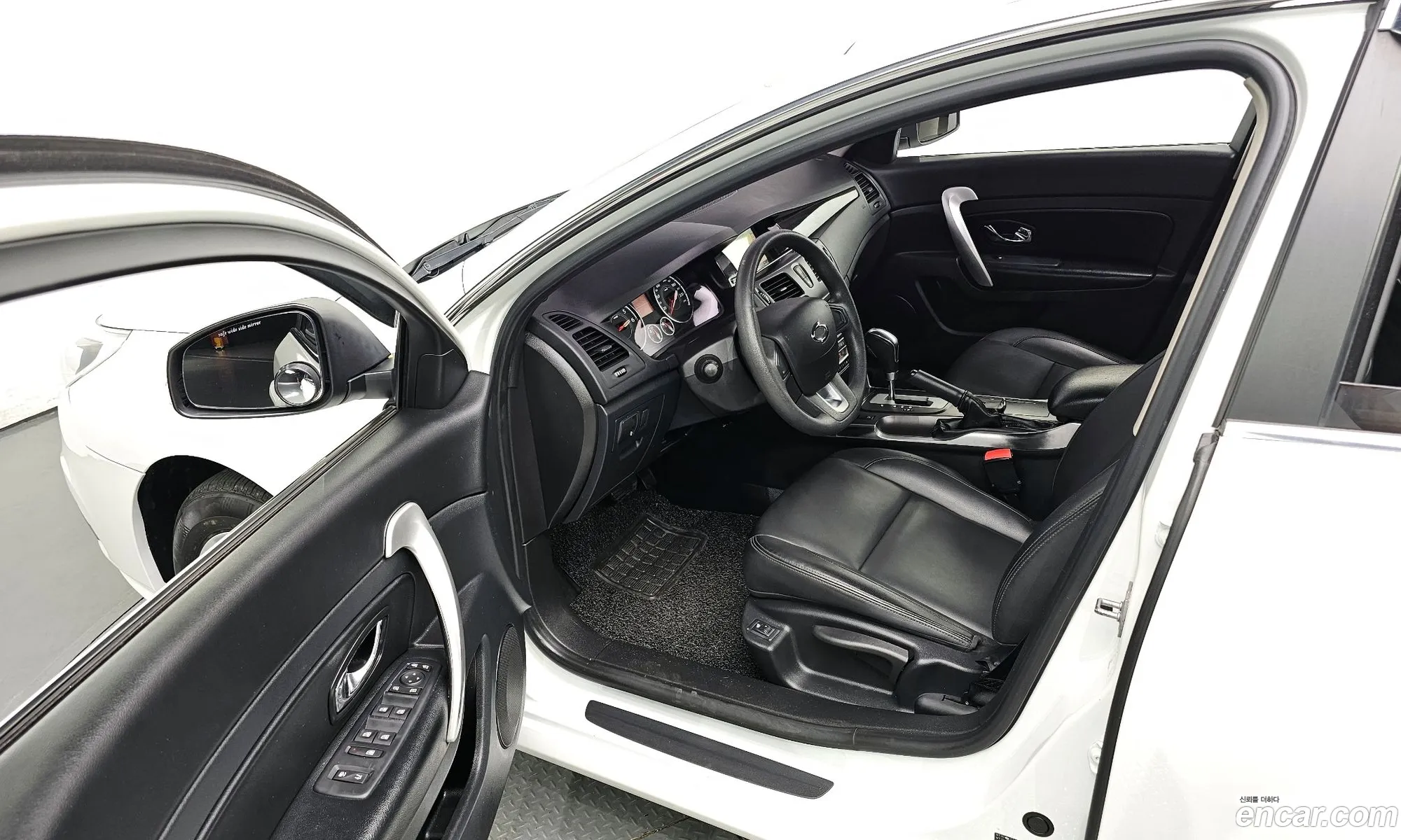 Korex Auto Trade - фотография 1564875