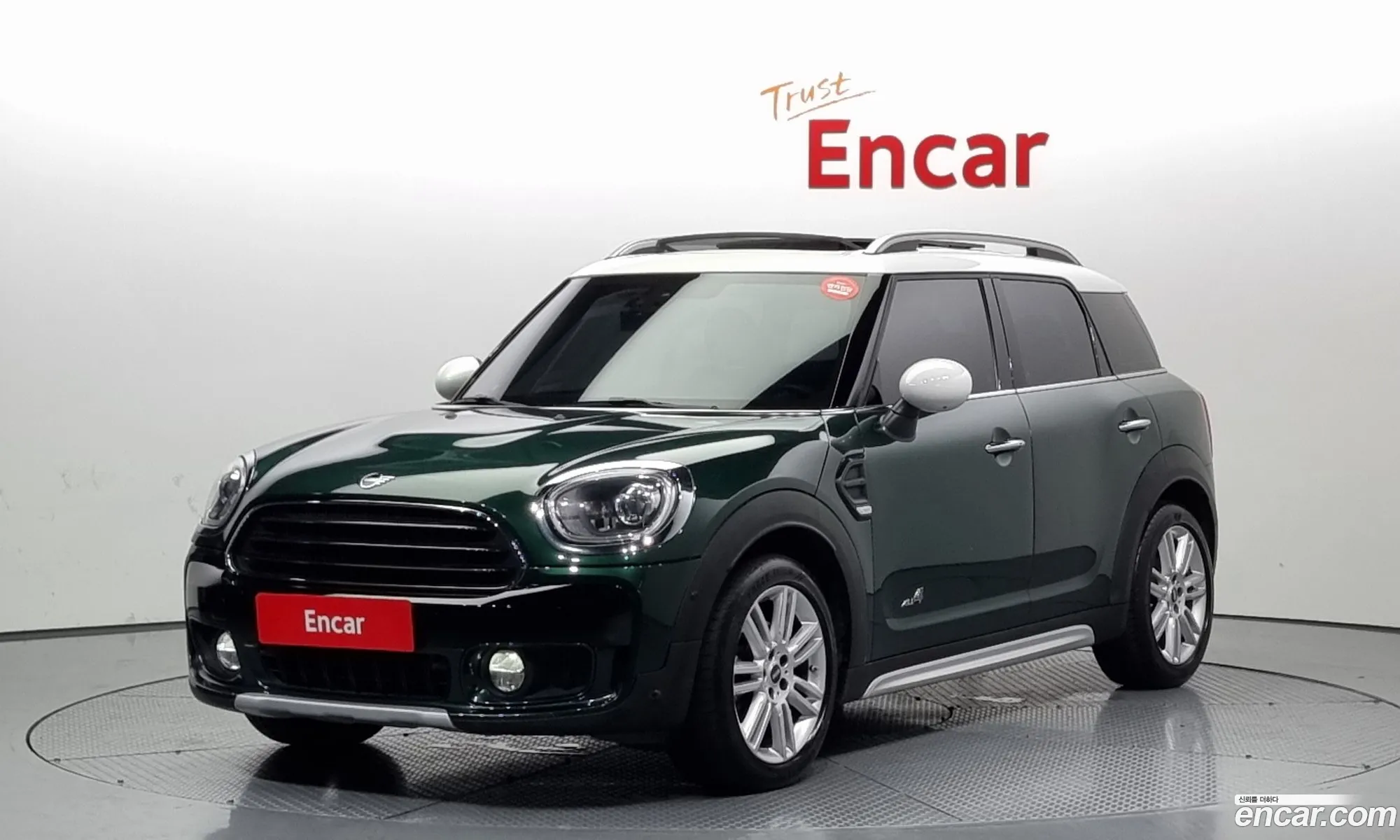 Mini Countryman Ii All4 High 2019 - фотография 6396704