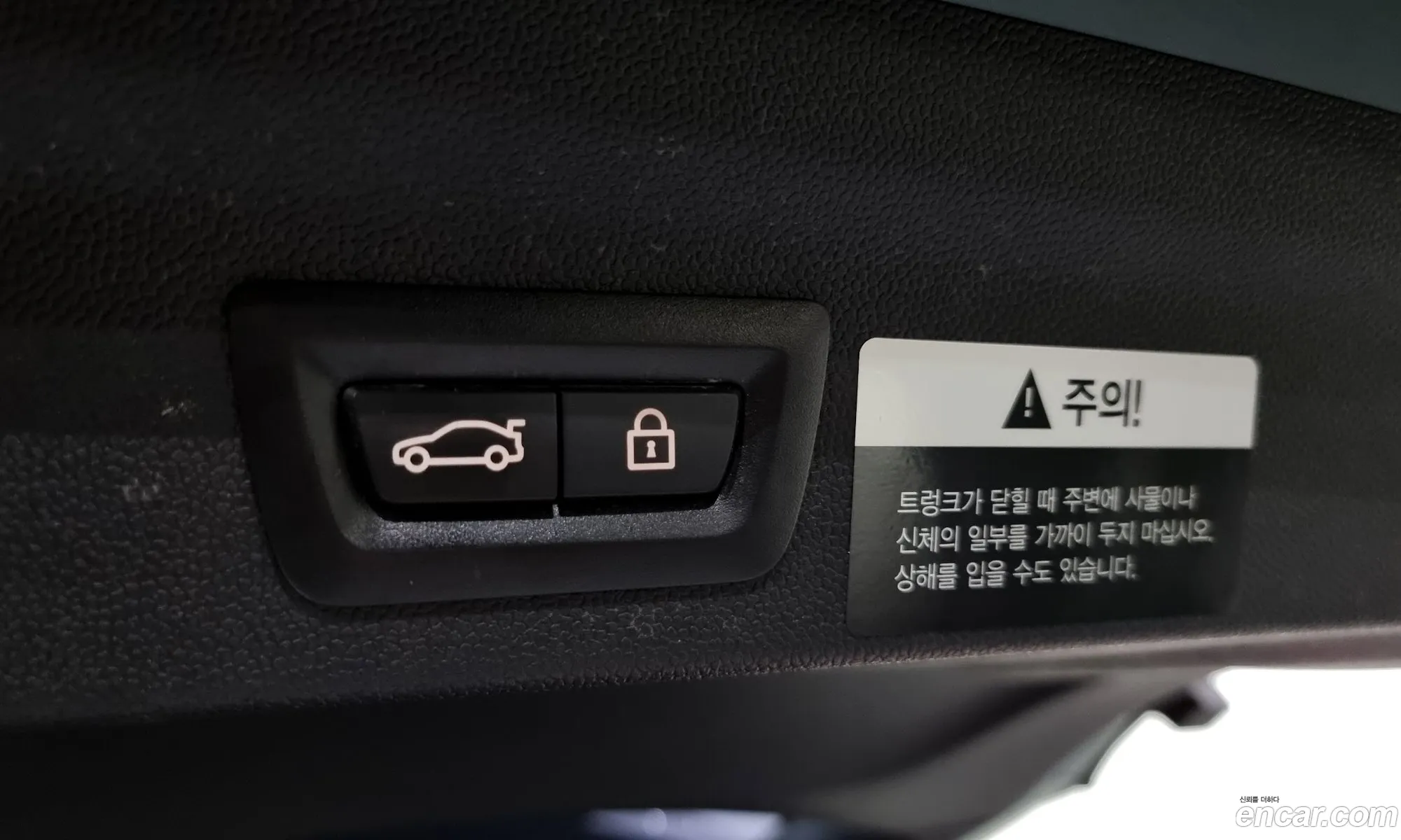 Korex Auto Trade - фотография 6541609