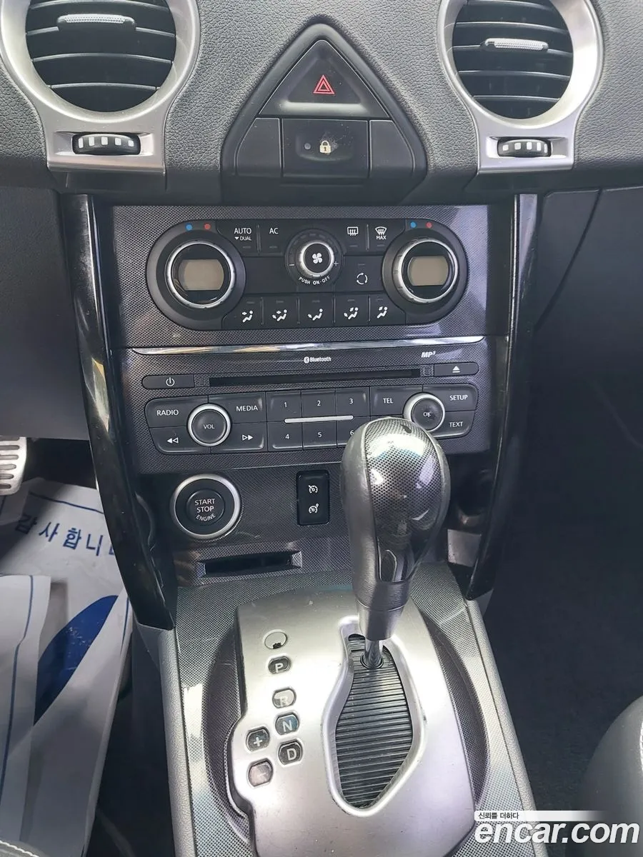 Renault Samsung Qm5 Qm5 Diesel 2Wd R4U Edition 2015 - фотография 1568676