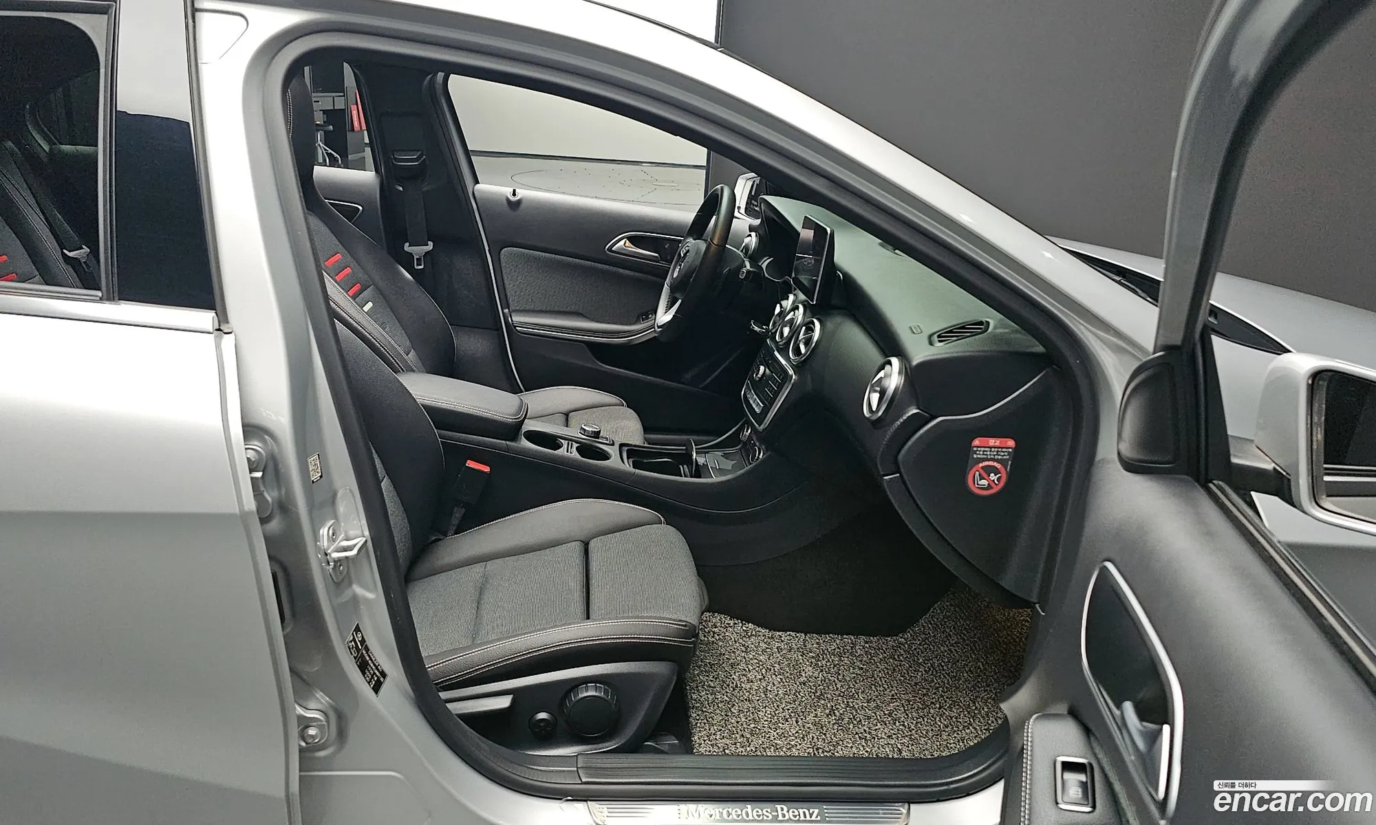 Korex Auto Trade - фотография 17488913