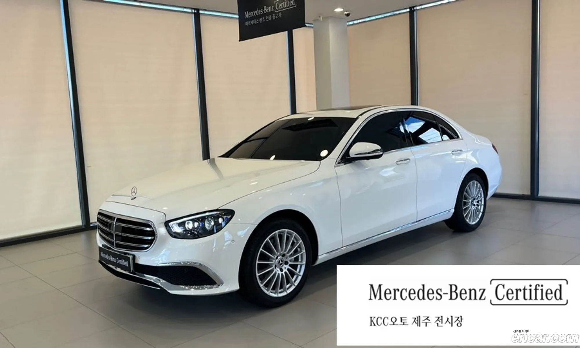 Mercedes-Benz E-Klasse V W213 S213 C238 E250 Exclusive 2022 - фотография 18037572
