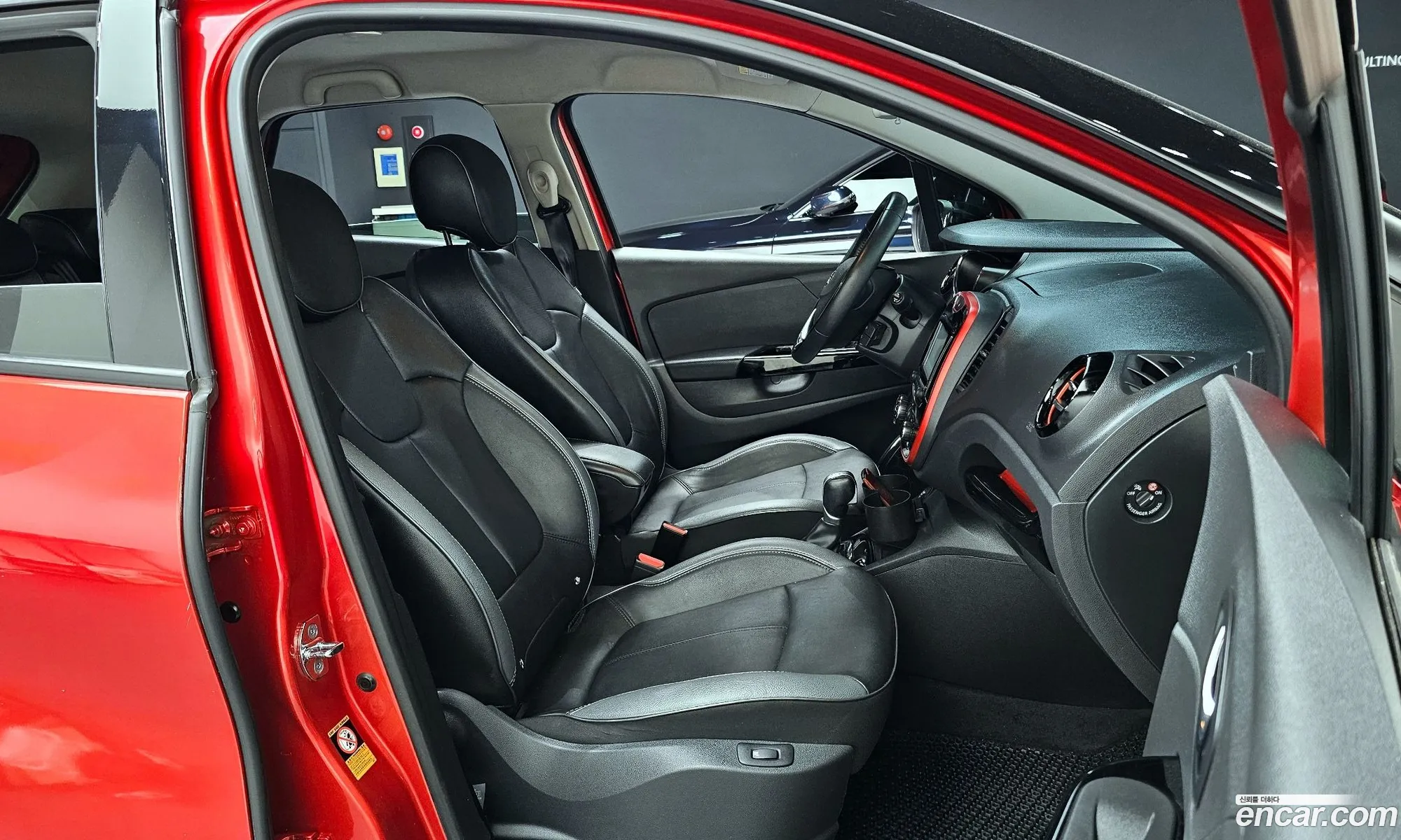 Korex Auto Trade - фотография 1613225