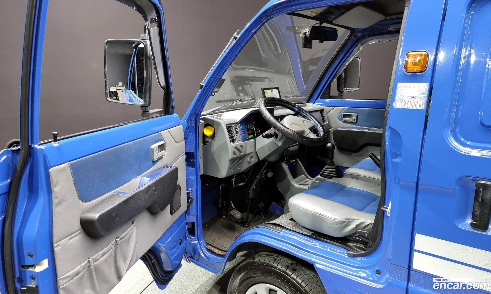 Korex Auto Trade - фотография 19001246