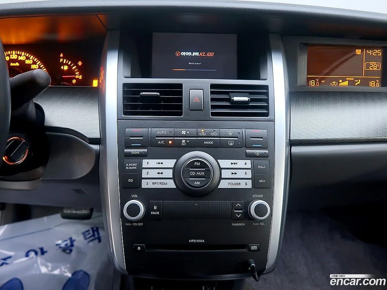 Korex Auto Trade - фотография 1566376