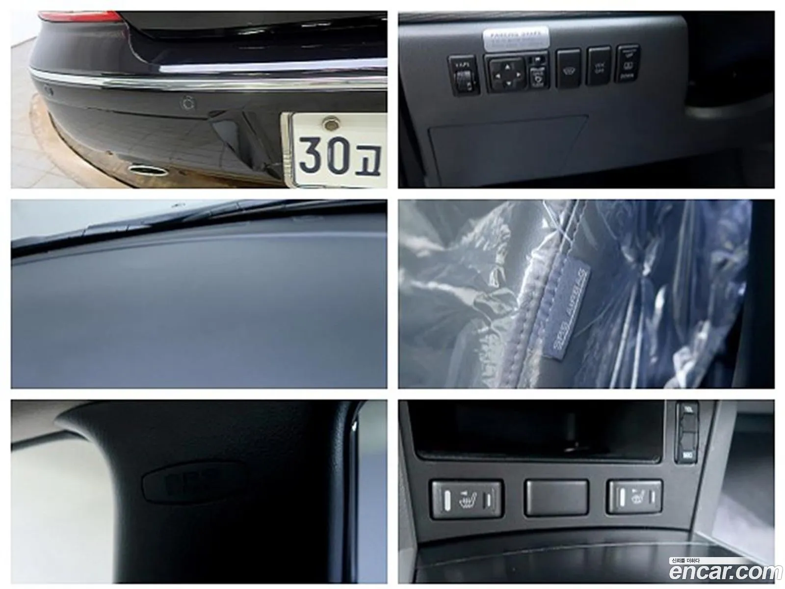 Korex Auto Trade - фотография 1566386
