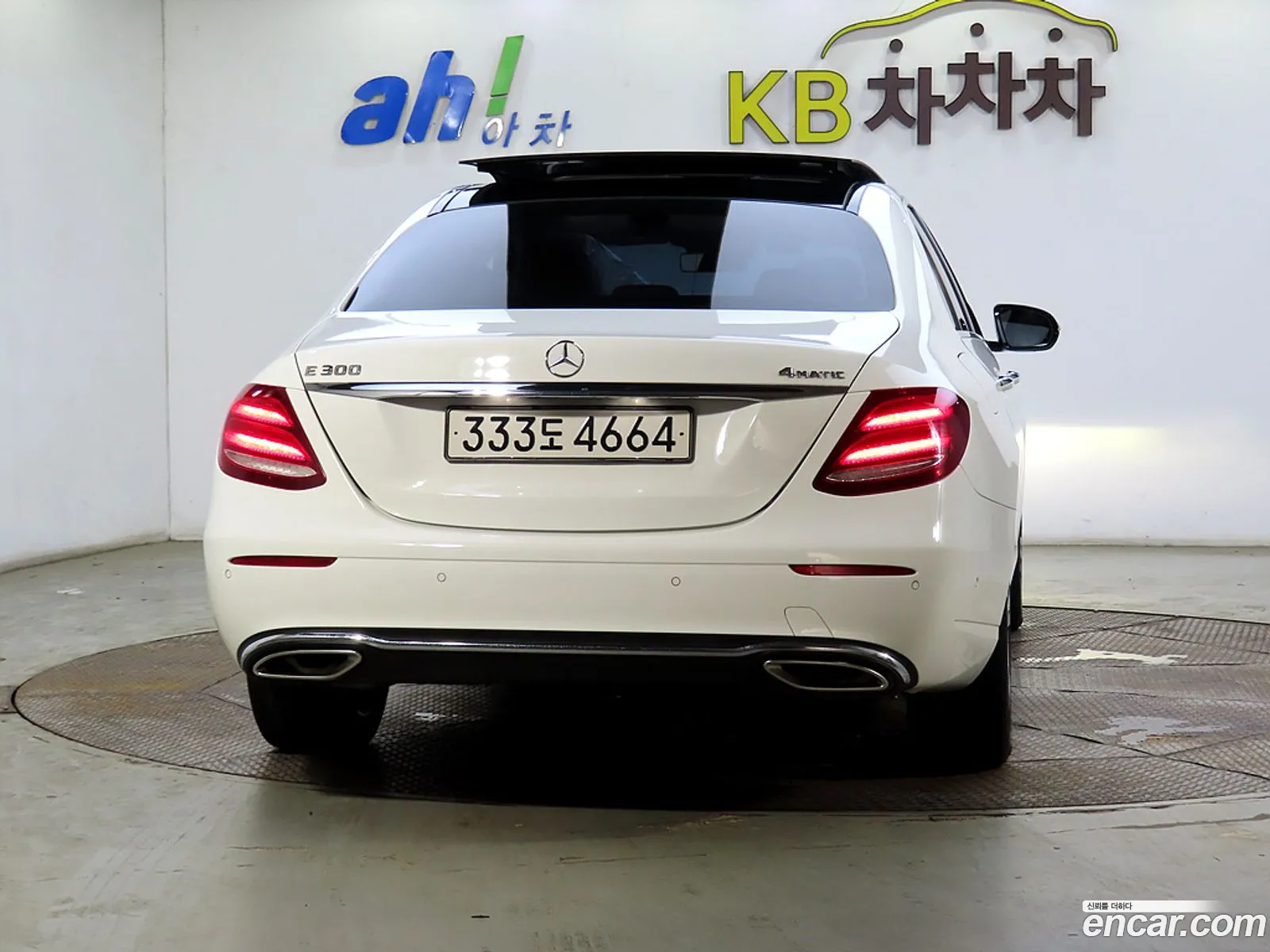 Mercedes-Benz E-Klasse E300 4Matic Avant Garde 2017 - фотография 18037598